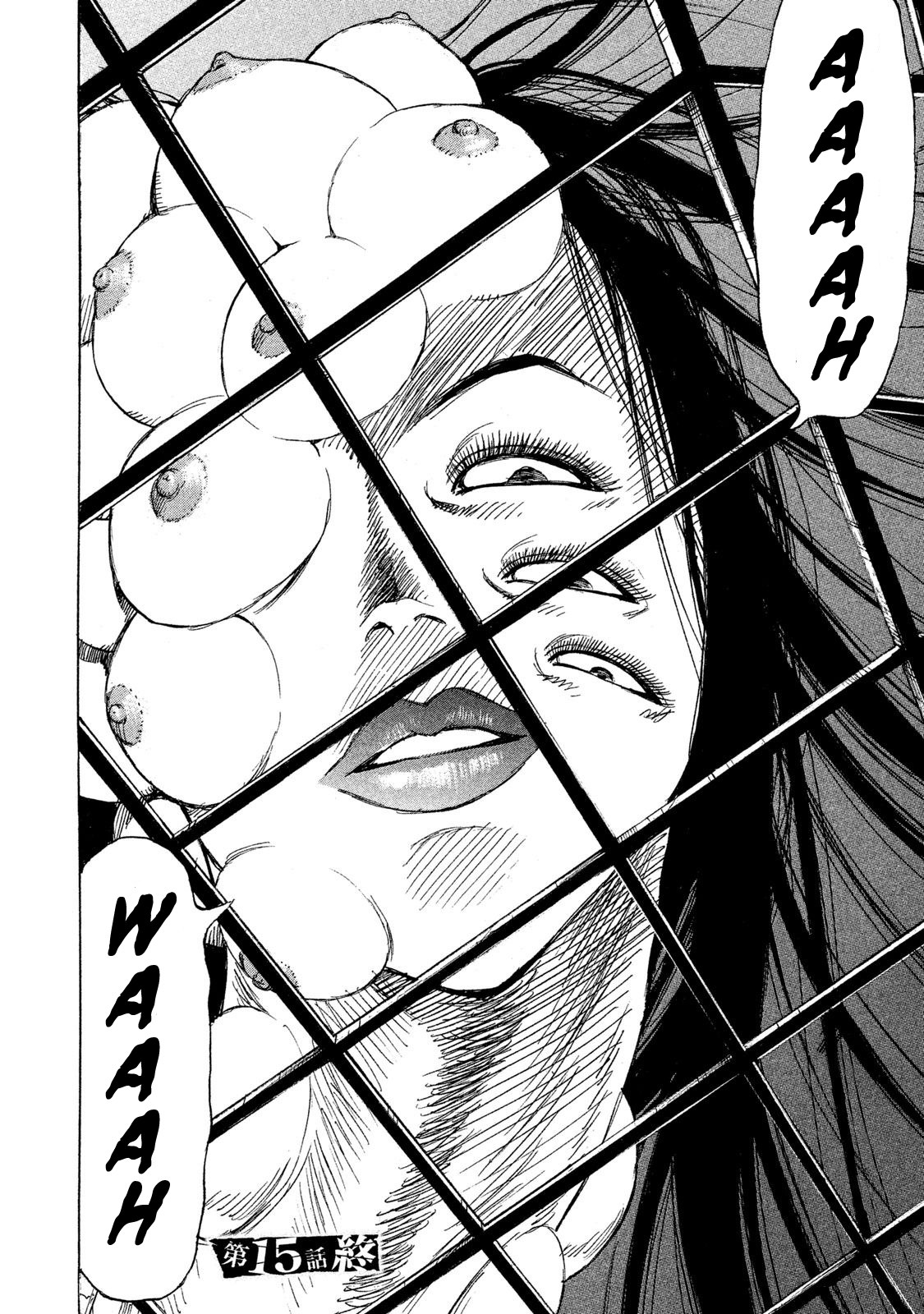 Higanjima – 48 Days Later Chapter 15 - Page 19