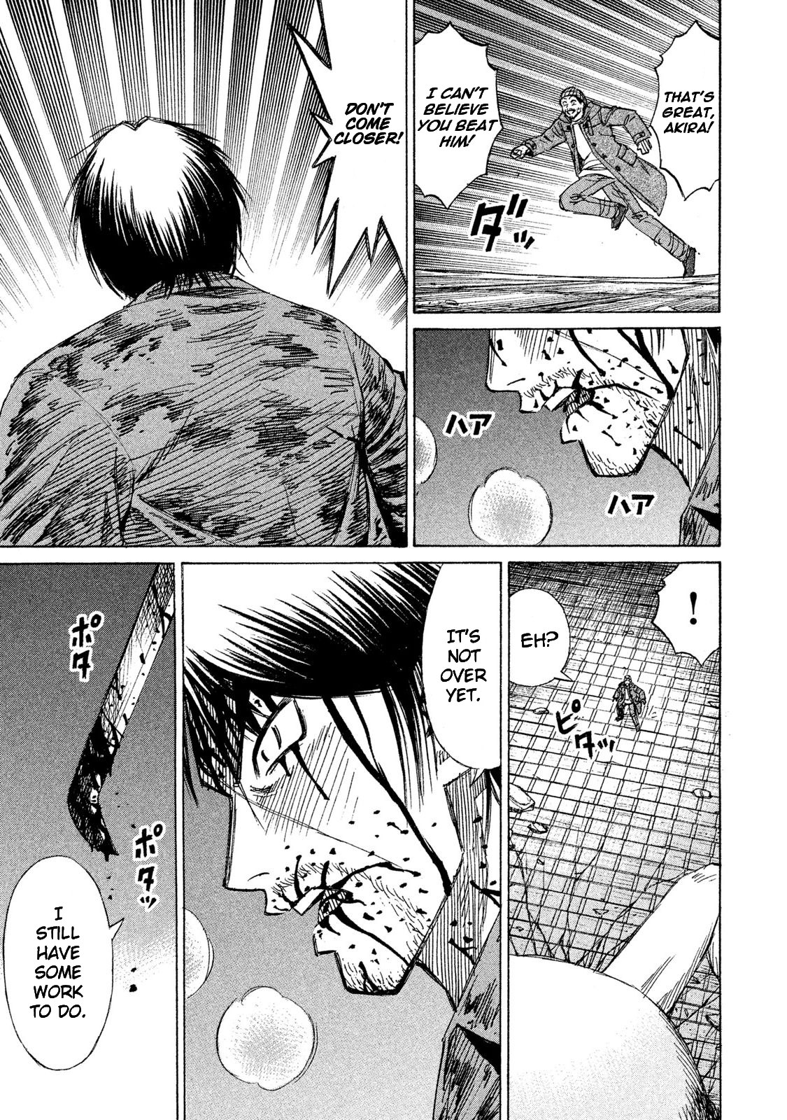 Higanjima – 48 Days Later Chapter 15 - Page 3