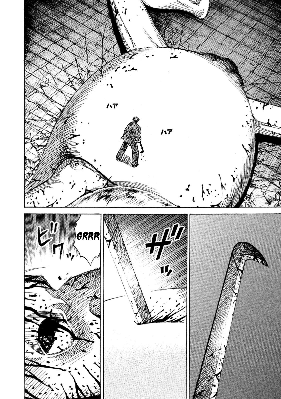 Higanjima – 48 Days Later Chapter 15 - Page 4