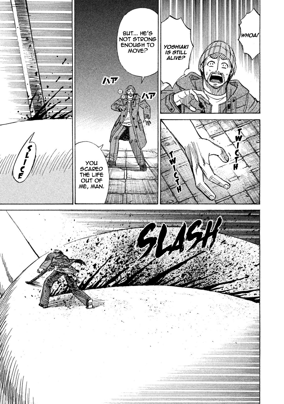Higanjima – 48 Days Later Chapter 15 - Page 5