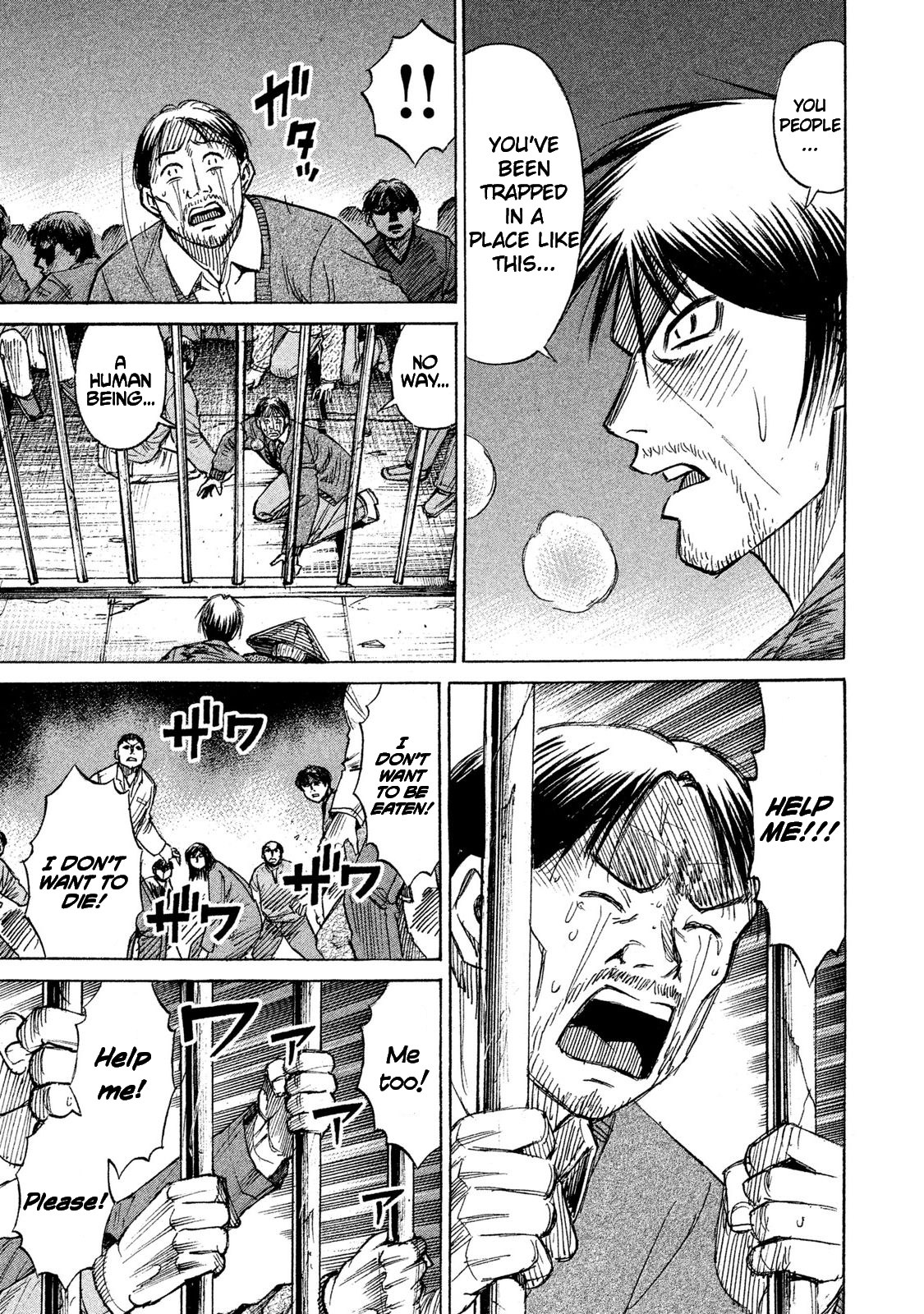 Higanjima – 48 Days Later Chapter 16 - Page 12