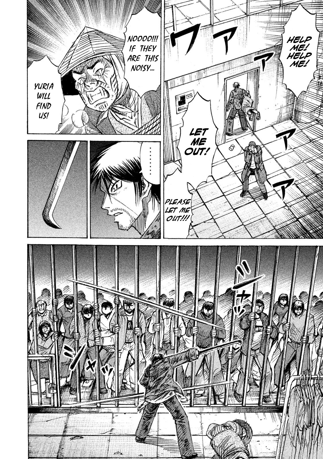 Higanjima – 48 Days Later Chapter 16 - Page 13