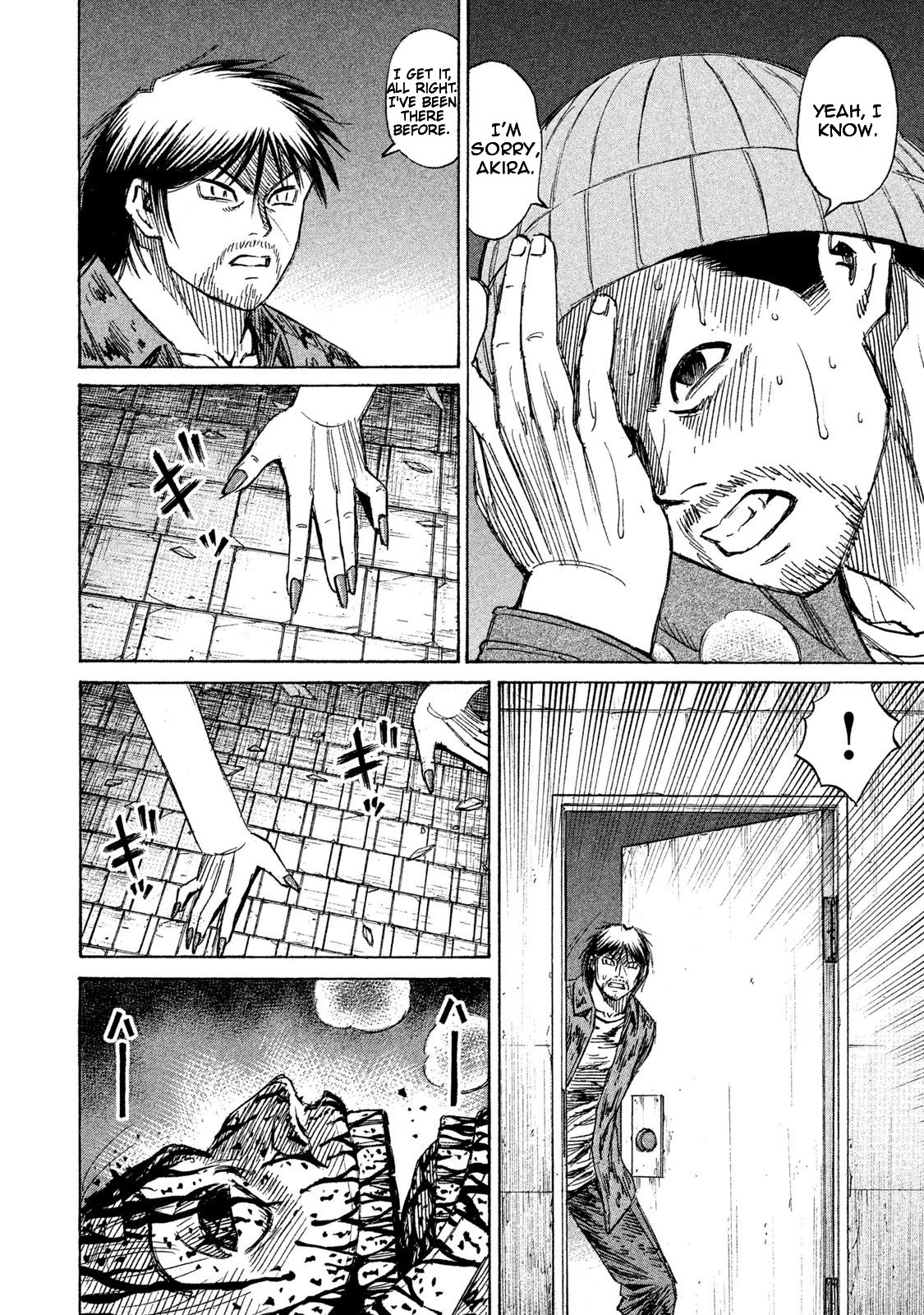 Higanjima – 48 Days Later Chapter 16 - Page 15