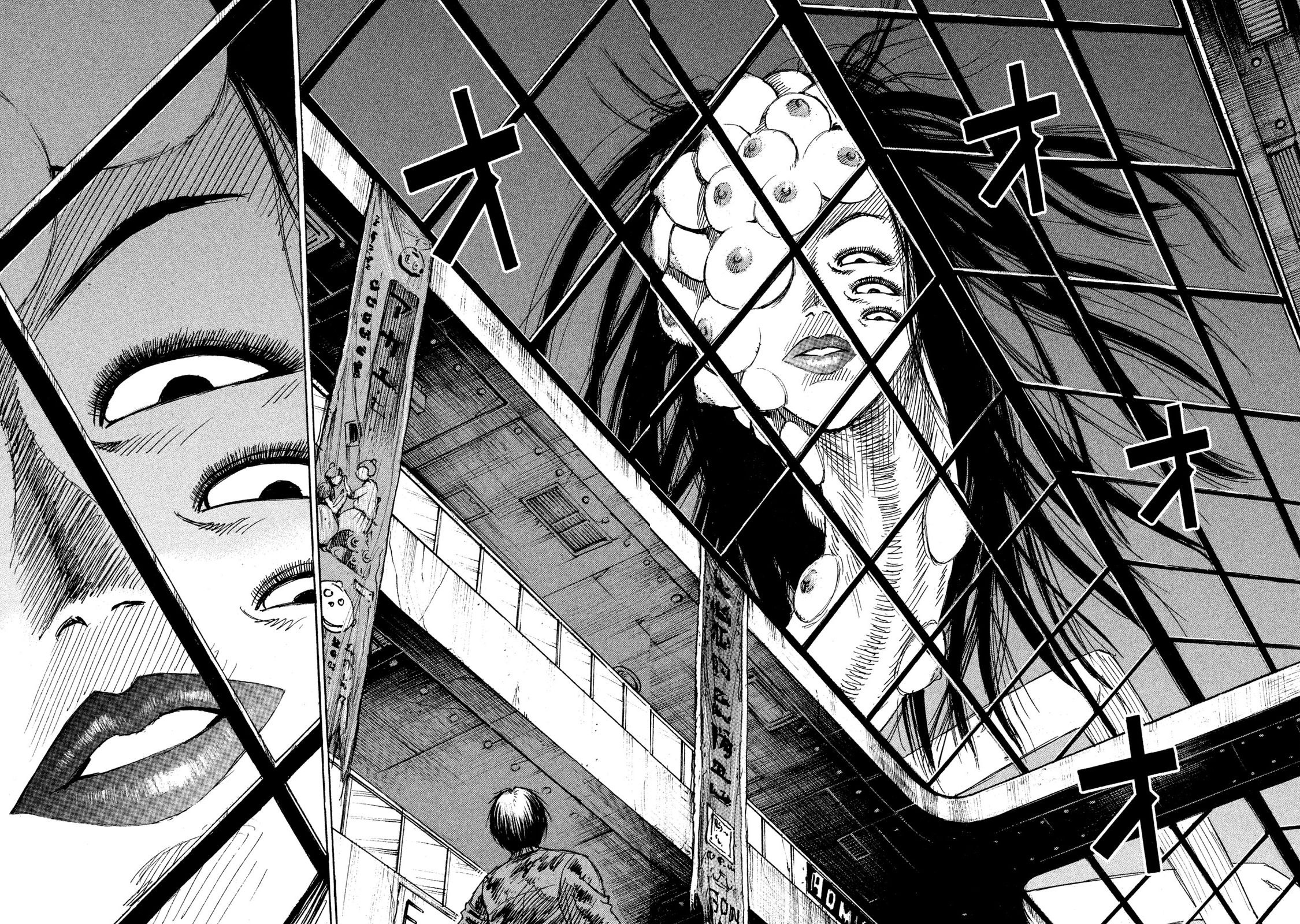 Higanjima – 48 Days Later Chapter 16 - Page 3