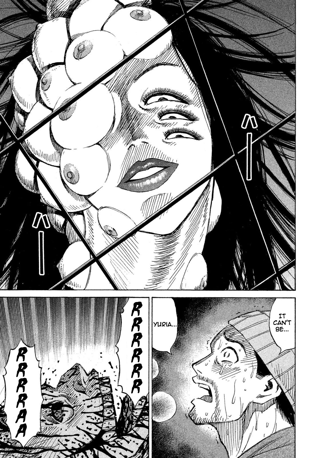 Higanjima – 48 Days Later Chapter 16 - Page 5