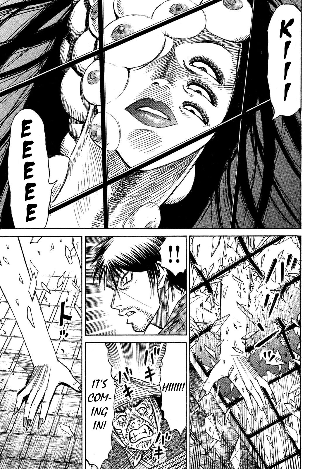 Higanjima – 48 Days Later Chapter 16 - Page 7