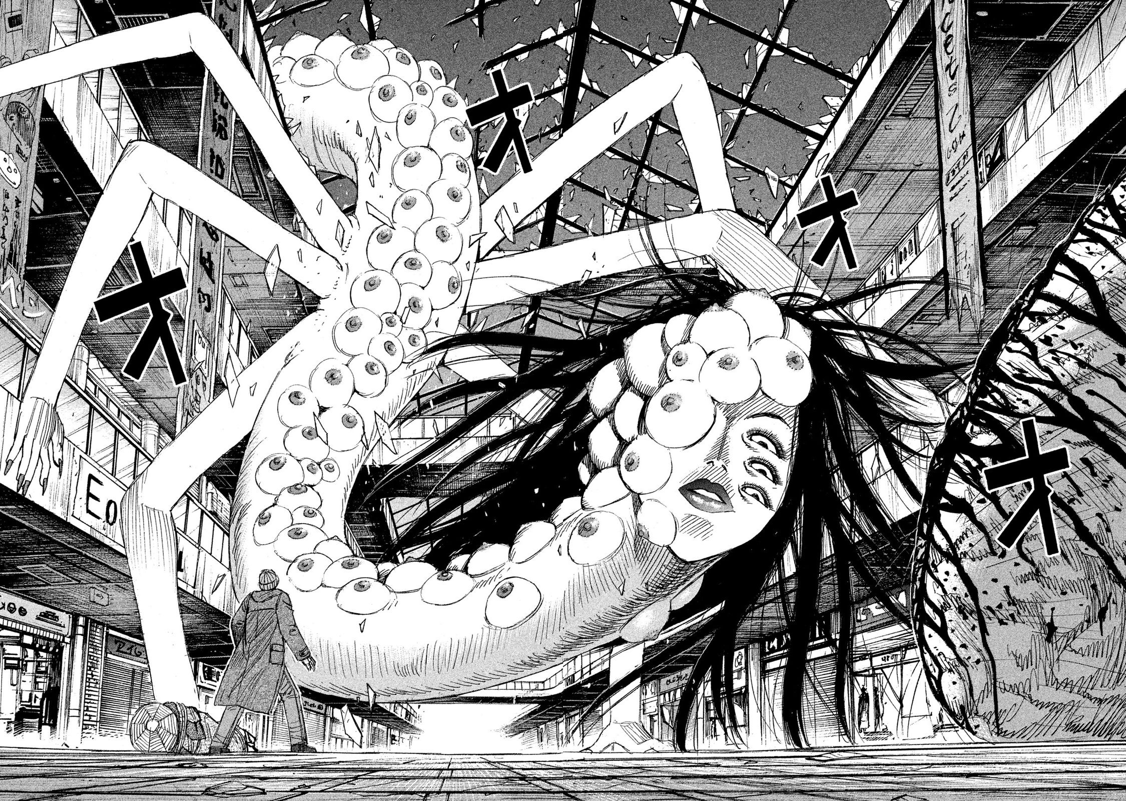 Higanjima – 48 Days Later Chapter 16 - Page 8