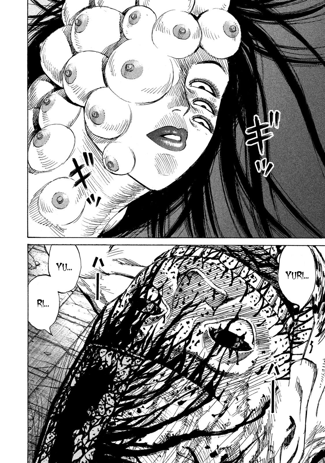Higanjima – 48 Days Later Chapter 17 - Page 2