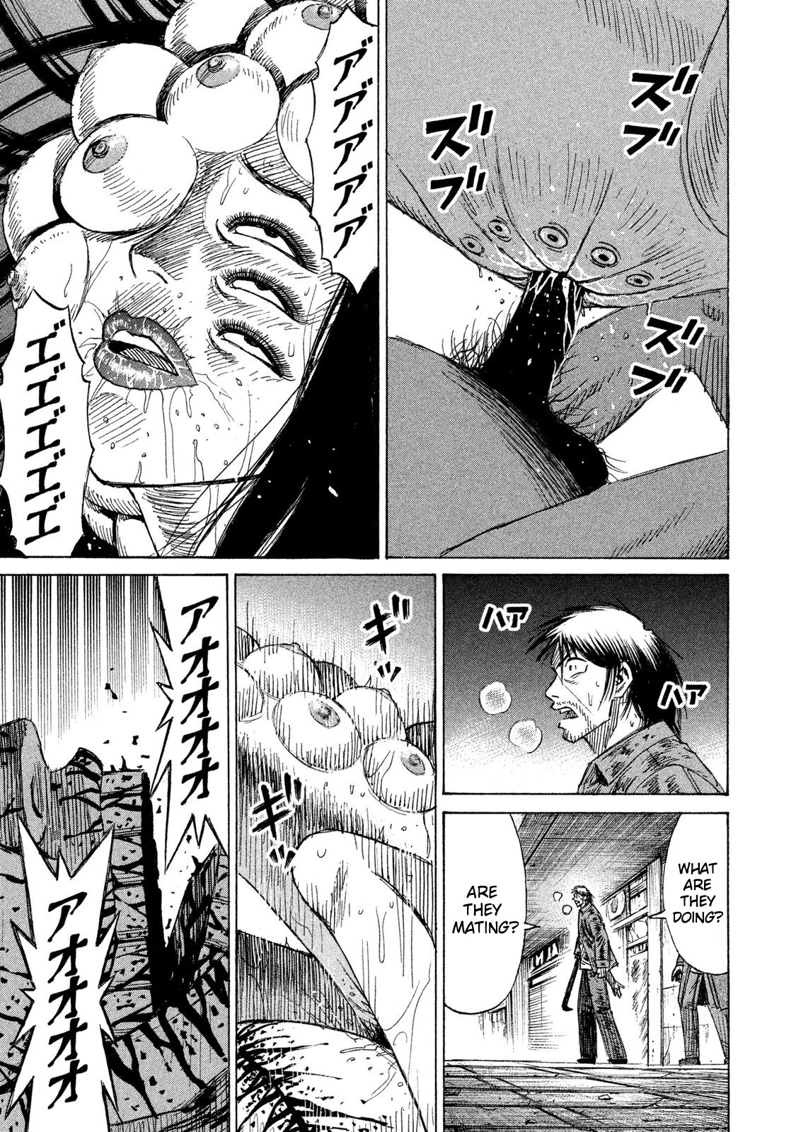 Higanjima – 48 Days Later Chapter 17 - Page 11