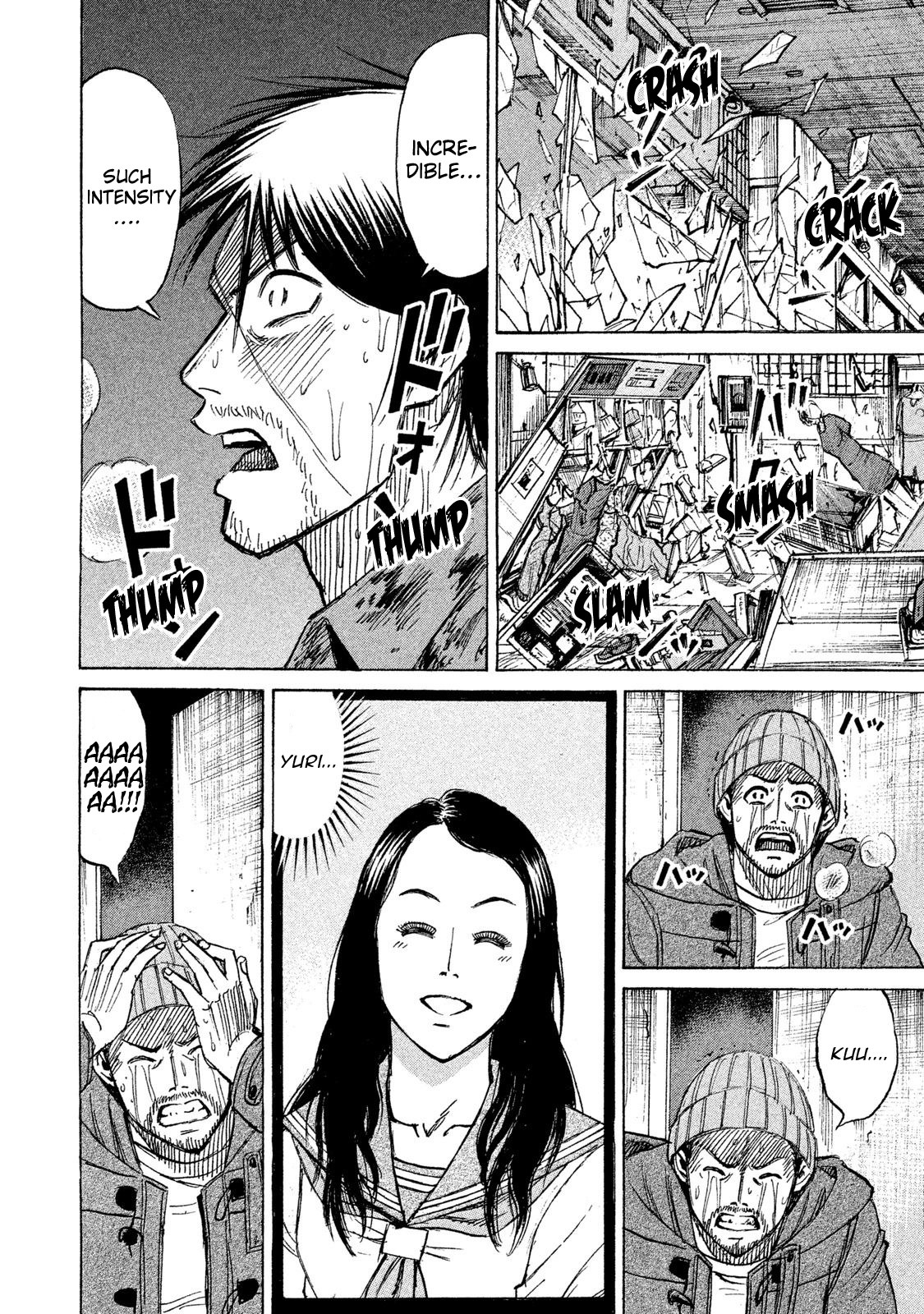 Higanjima – 48 Days Later Chapter 17 - Page 13