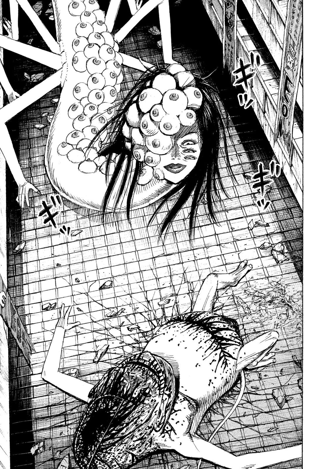 Higanjima – 48 Days Later Chapter 17 - Page 3