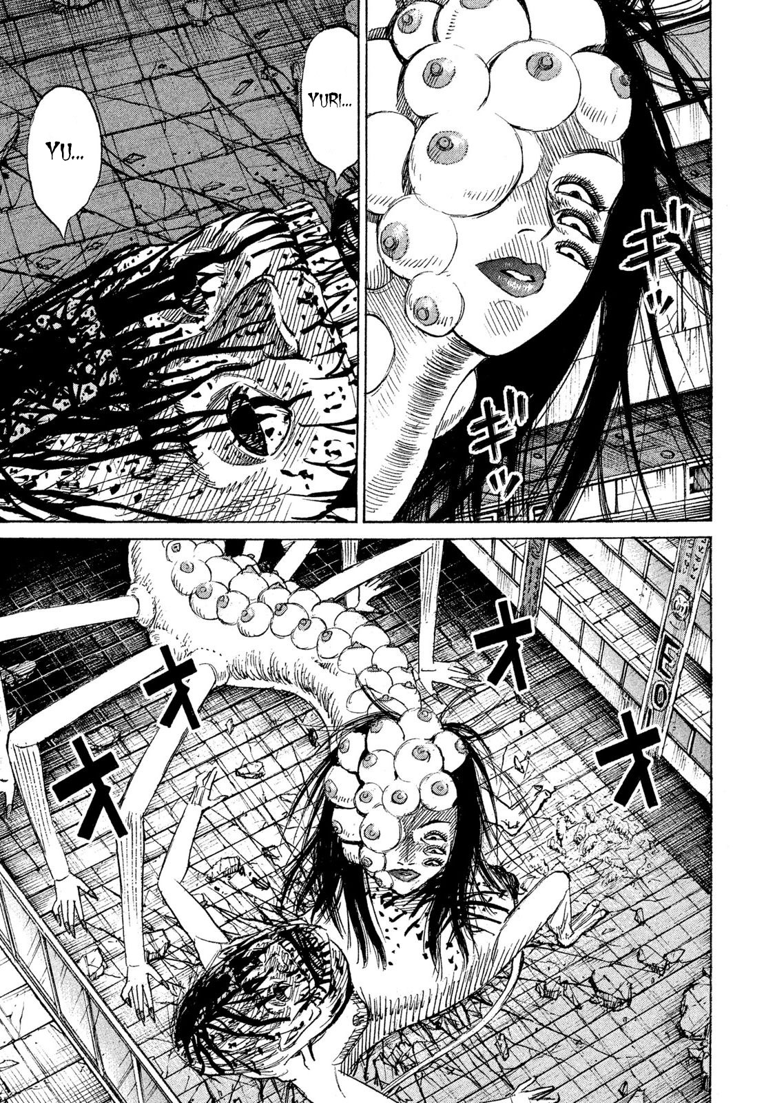 Higanjima – 48 Days Later Chapter 17 - Page 5
