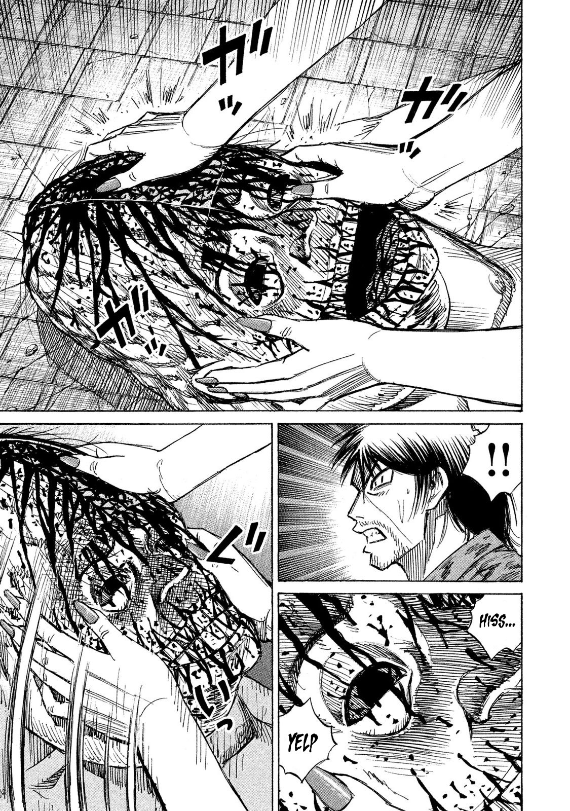 Higanjima – 48 Days Later Chapter 17 - Page 7