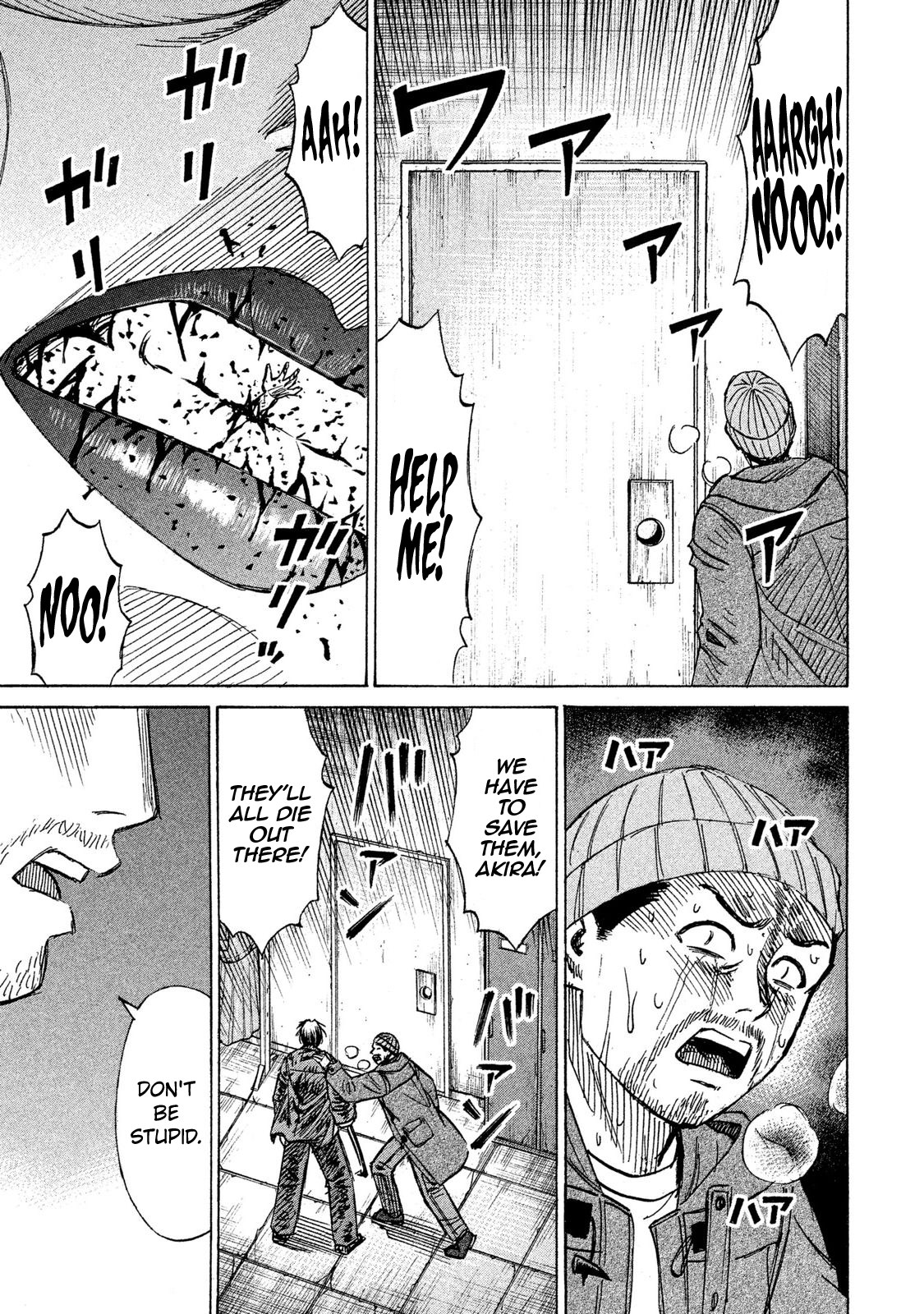 Higanjima – 48 Days Later Chapter 18 - Page 13