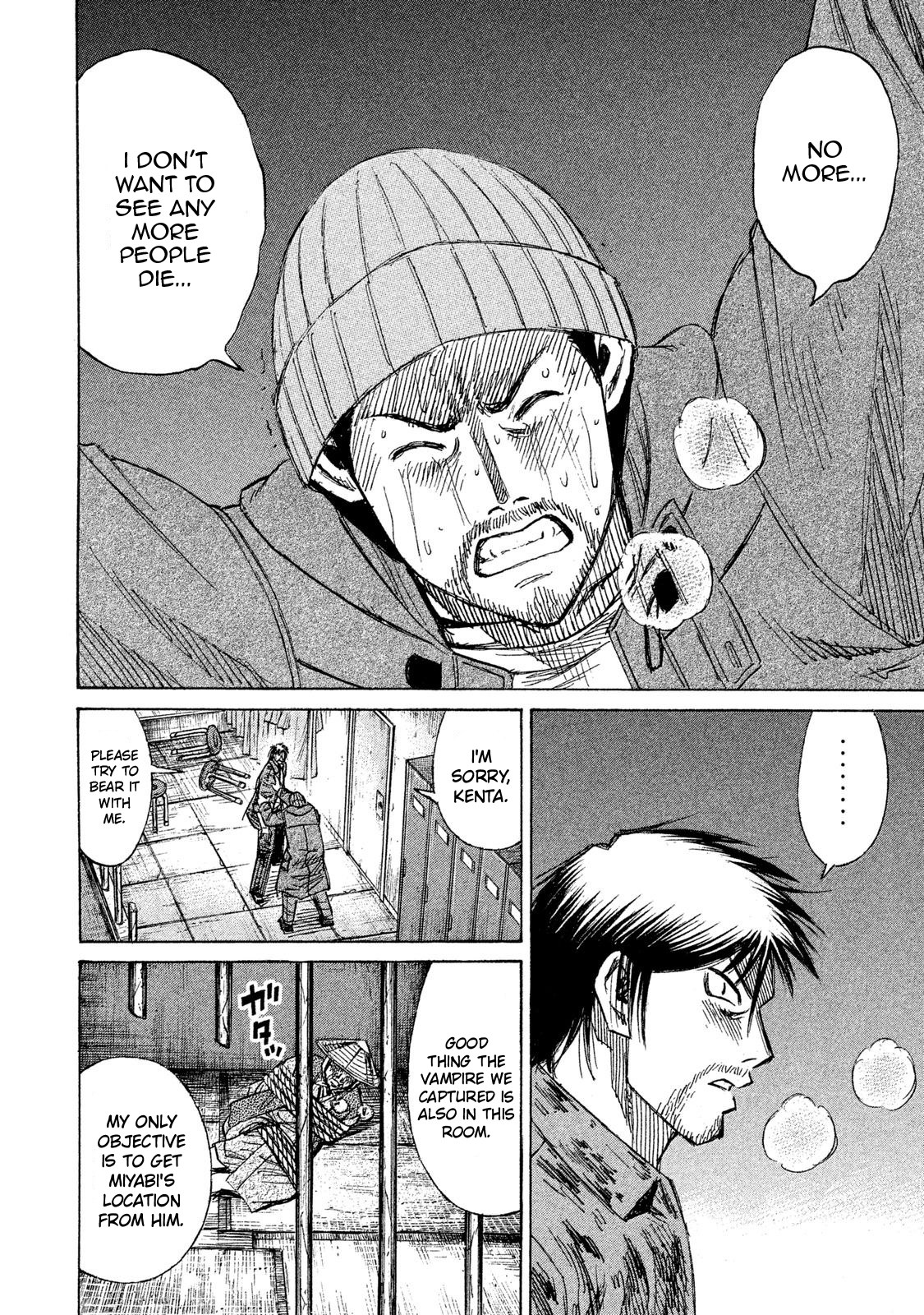 Higanjima – 48 Days Later Chapter 18 - Page 16