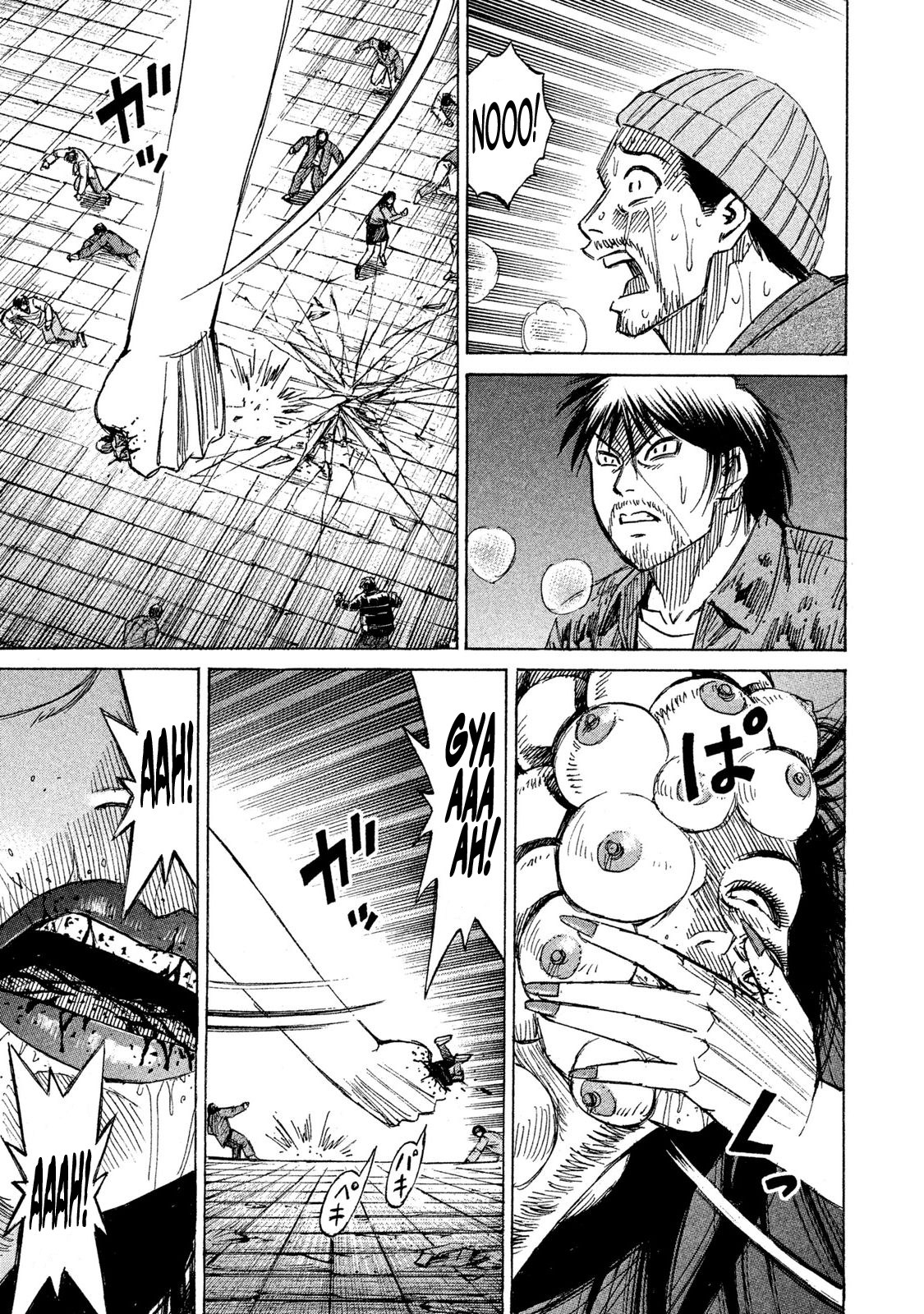 Higanjima – 48 Days Later Chapter 18 - Page 8