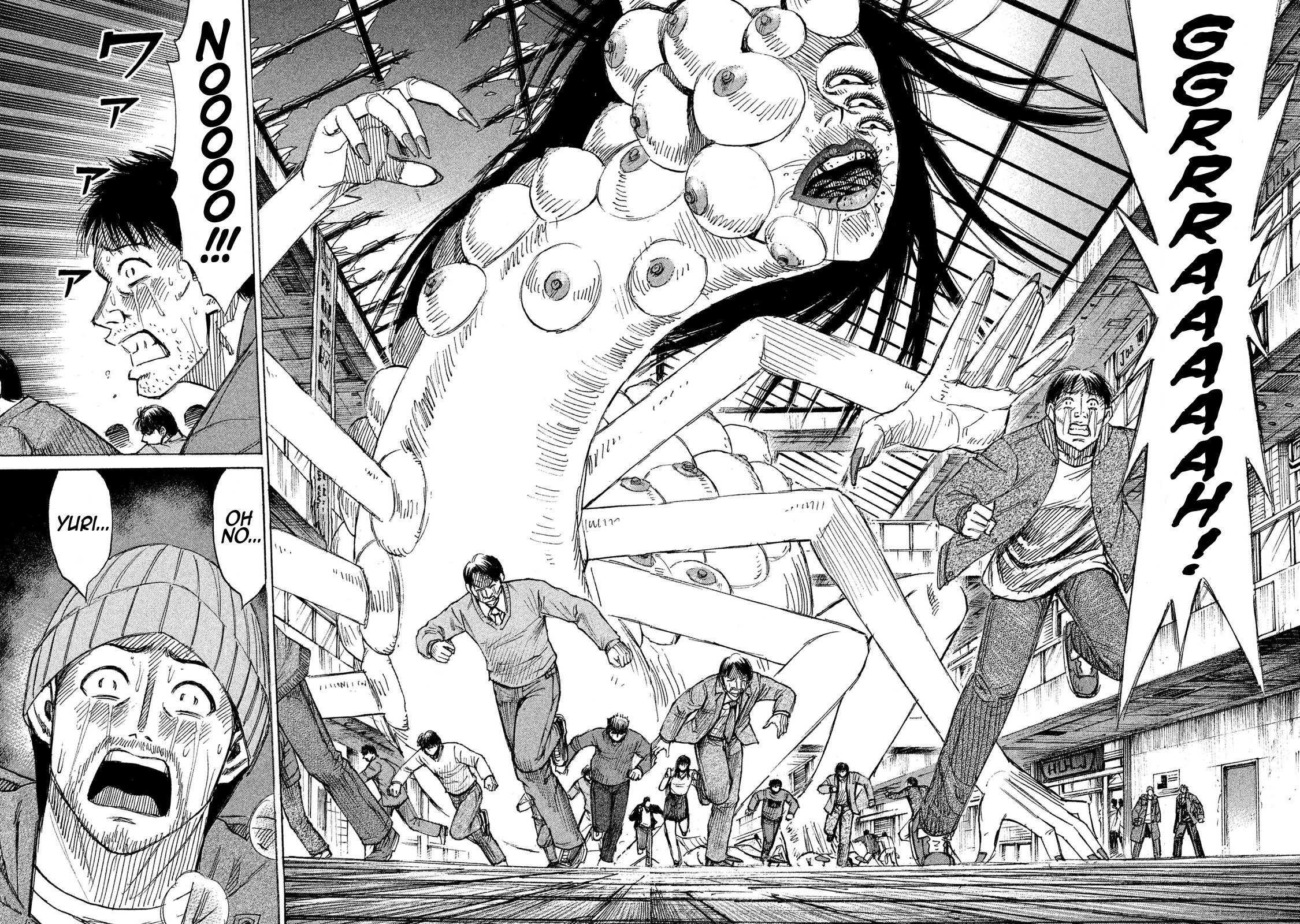 Higanjima – 48 Days Later Chapter 18 - Page 9