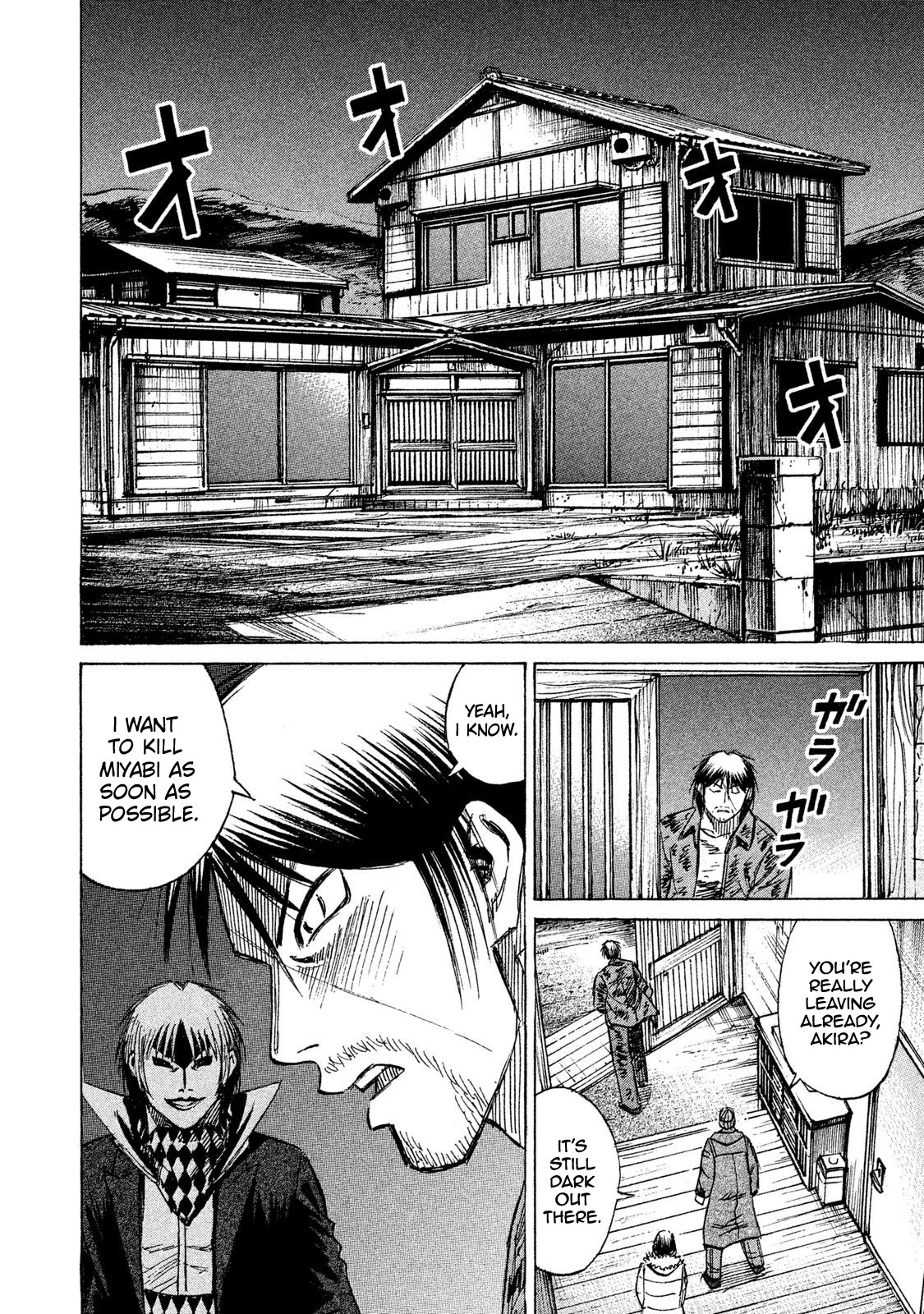 Higanjima – 48 Days Later Chapter 19 - Page 14