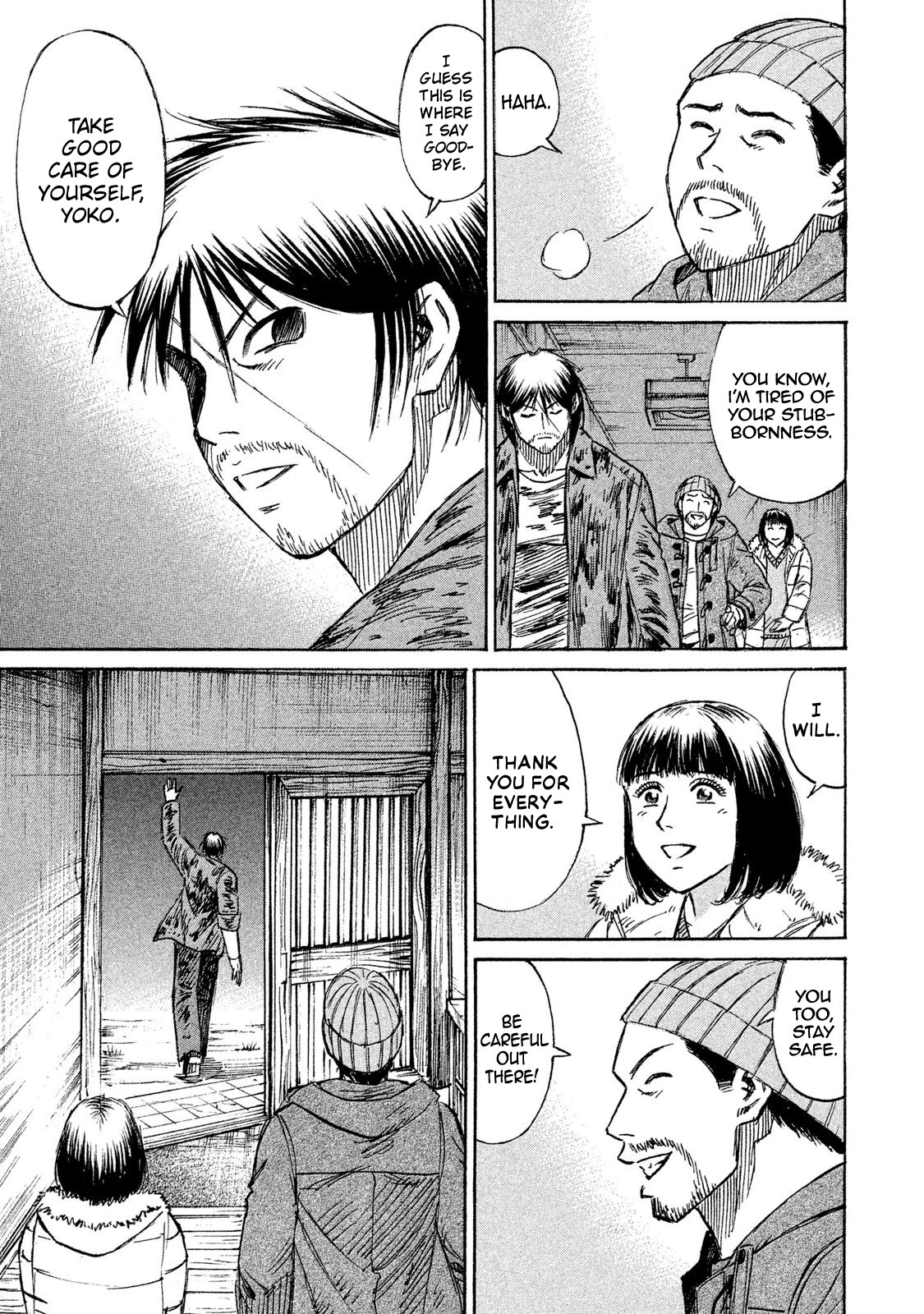 Higanjima – 48 Days Later Chapter 19 - Page 15