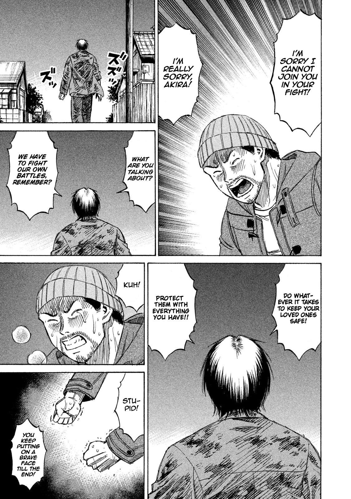 Higanjima – 48 Days Later Chapter 19 - Page 17