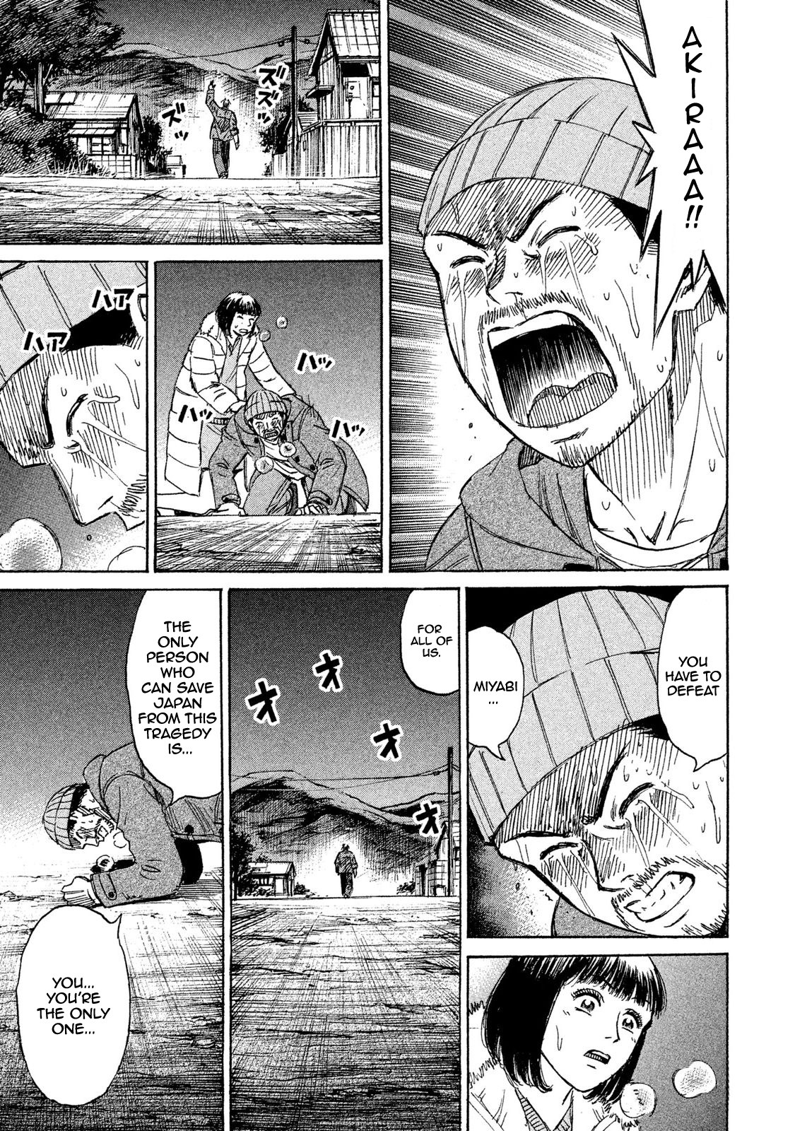 Higanjima – 48 Days Later Chapter 19 - Page 19