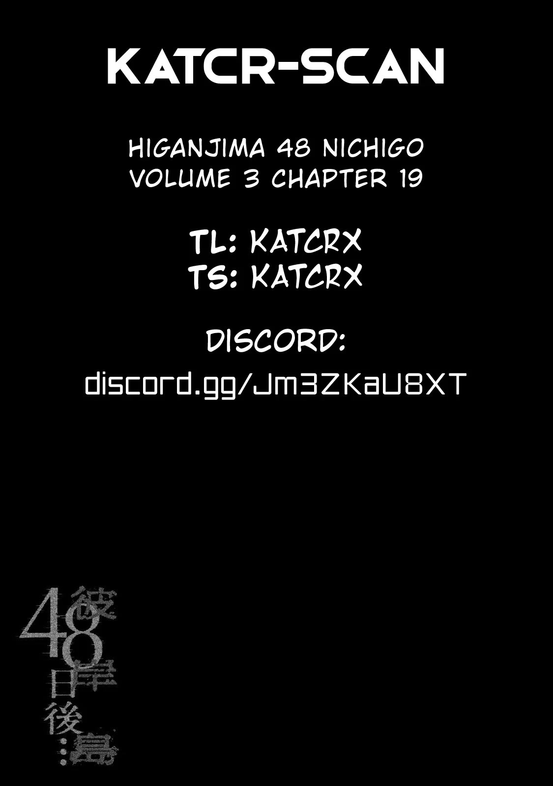 Higanjima – 48 Days Later Chapter 19 - Page 21