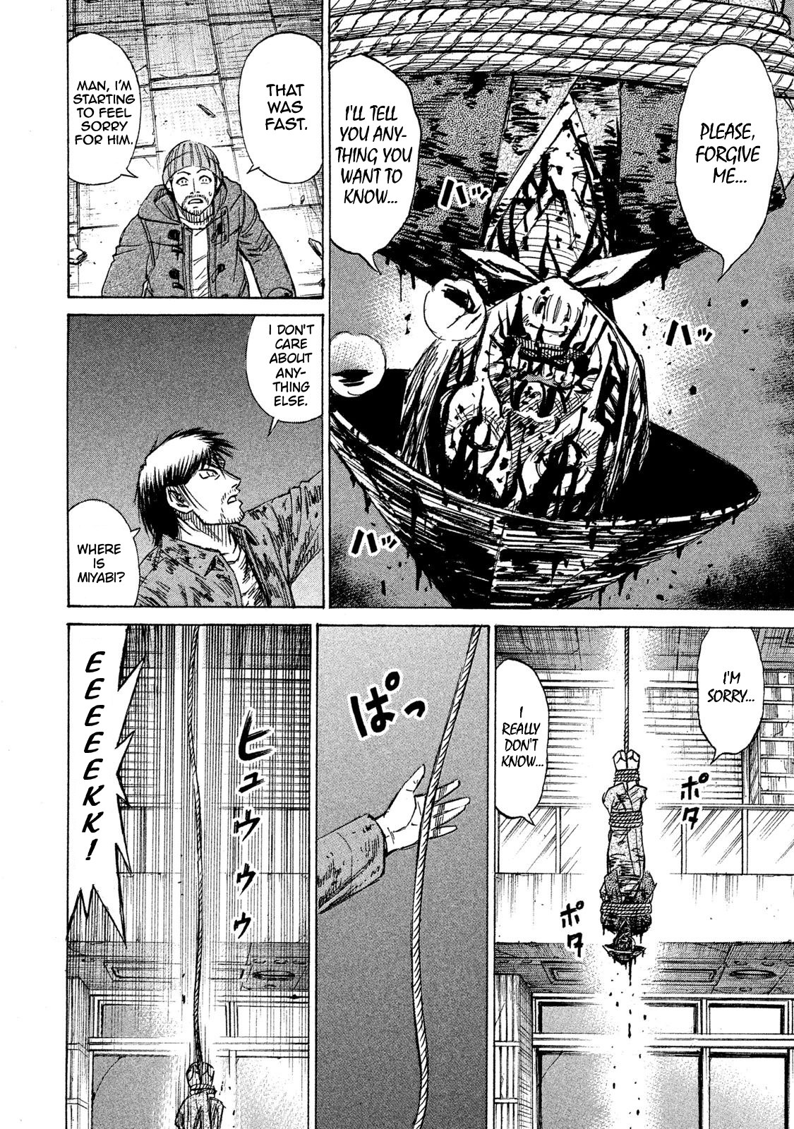 Higanjima – 48 Days Later Chapter 19 - Page 4