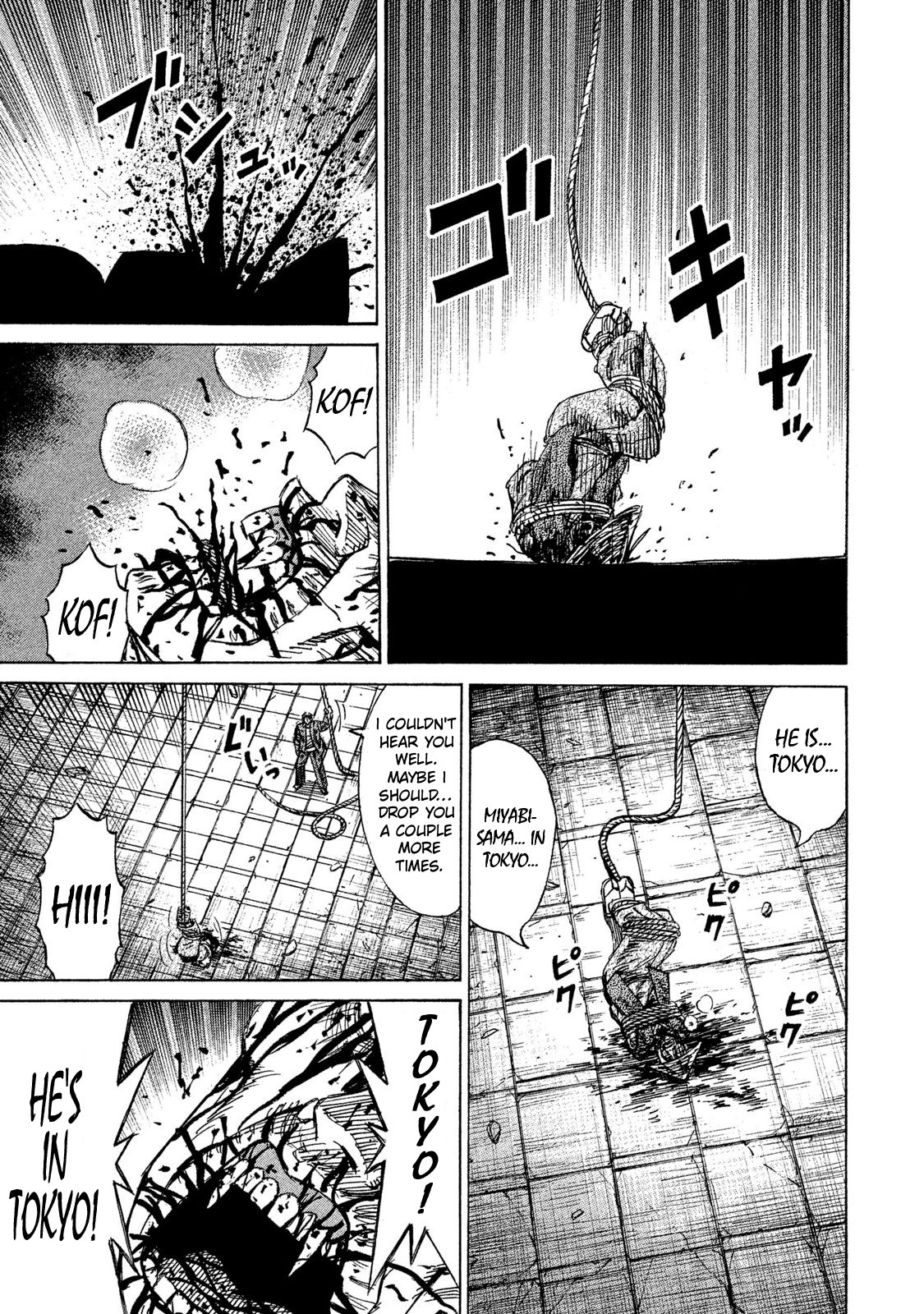 Higanjima – 48 Days Later Chapter 19 - Page 5