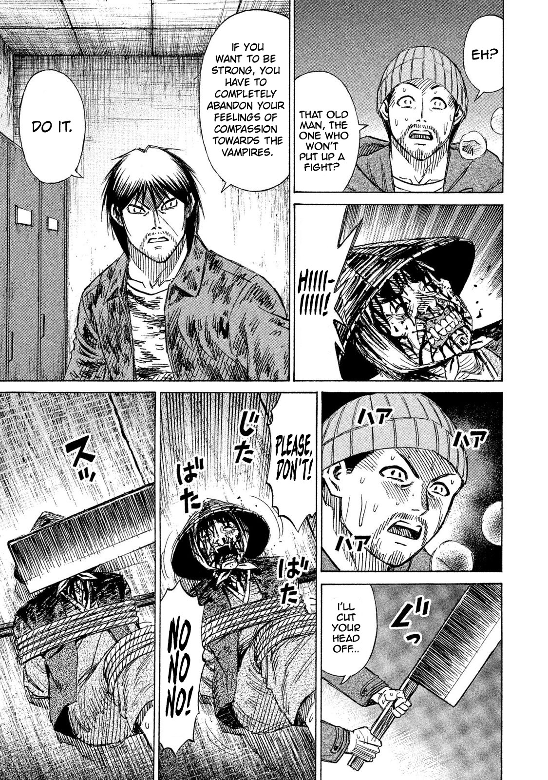 Higanjima – 48 Days Later Chapter 19 - Page 7