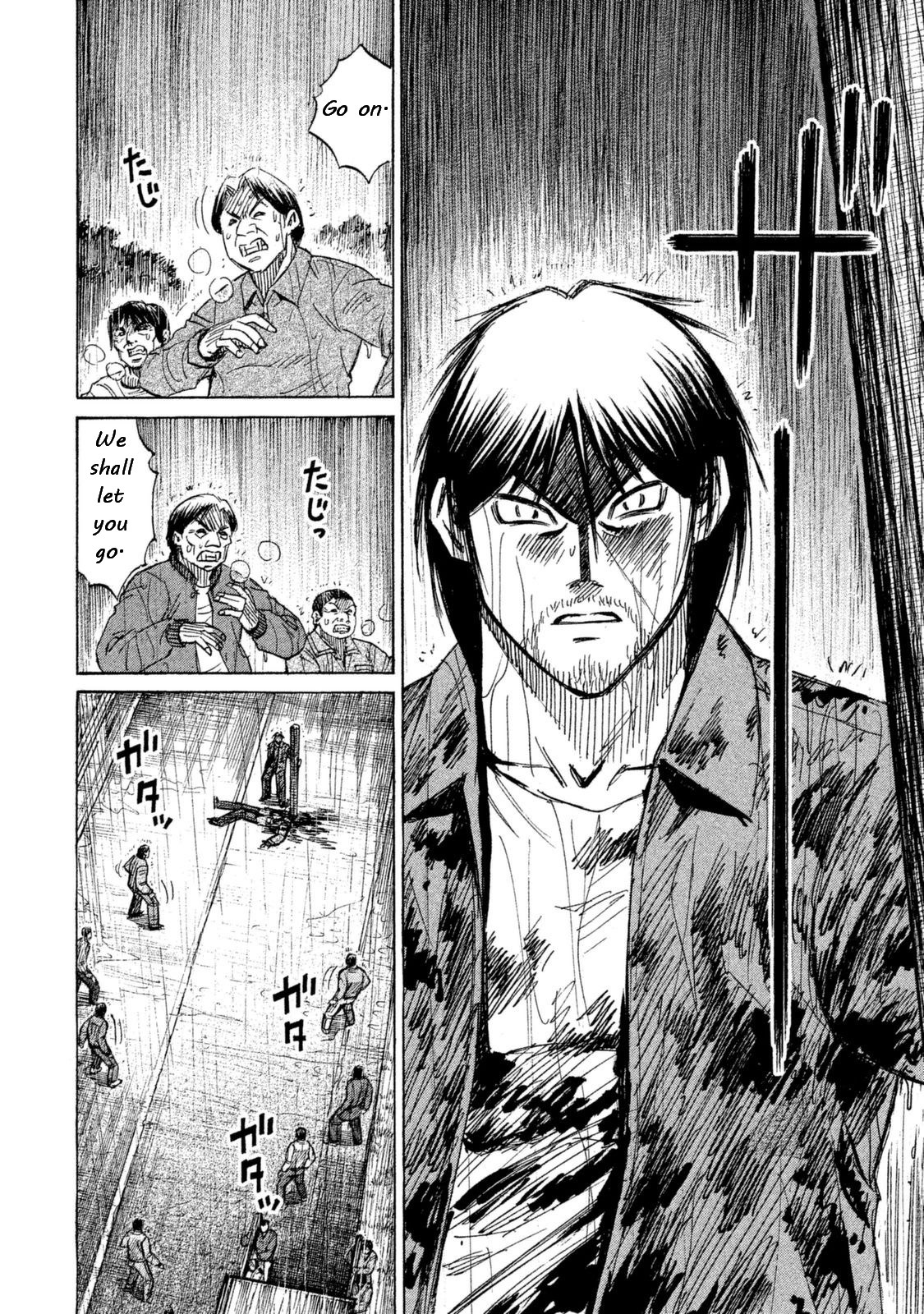 Higanjima – 48 Days Later Chapter 2 - Page 7