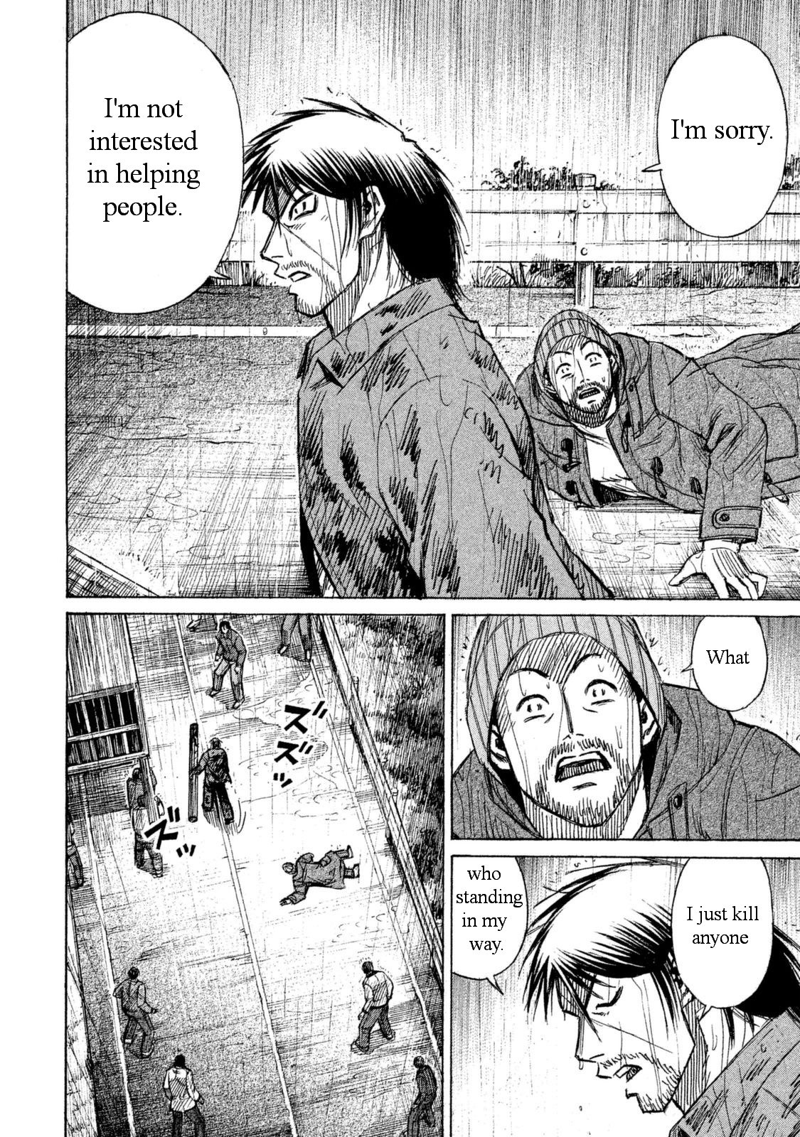 Higanjima – 48 Days Later Chapter 2 - Page 9