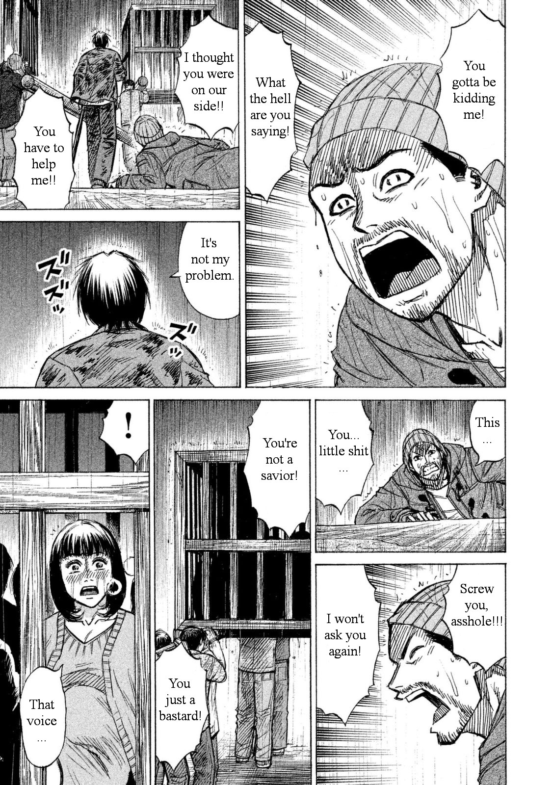 Higanjima – 48 Days Later Chapter 2 - Page 10