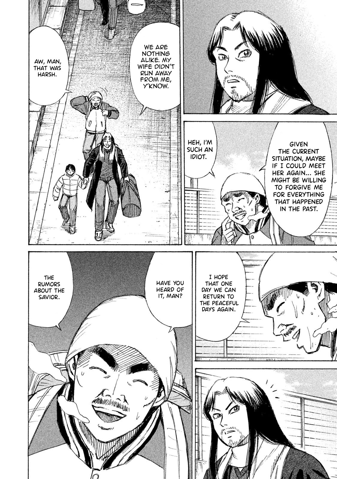 Higanjima – 48 Days Later Chapter 20 - Page 11