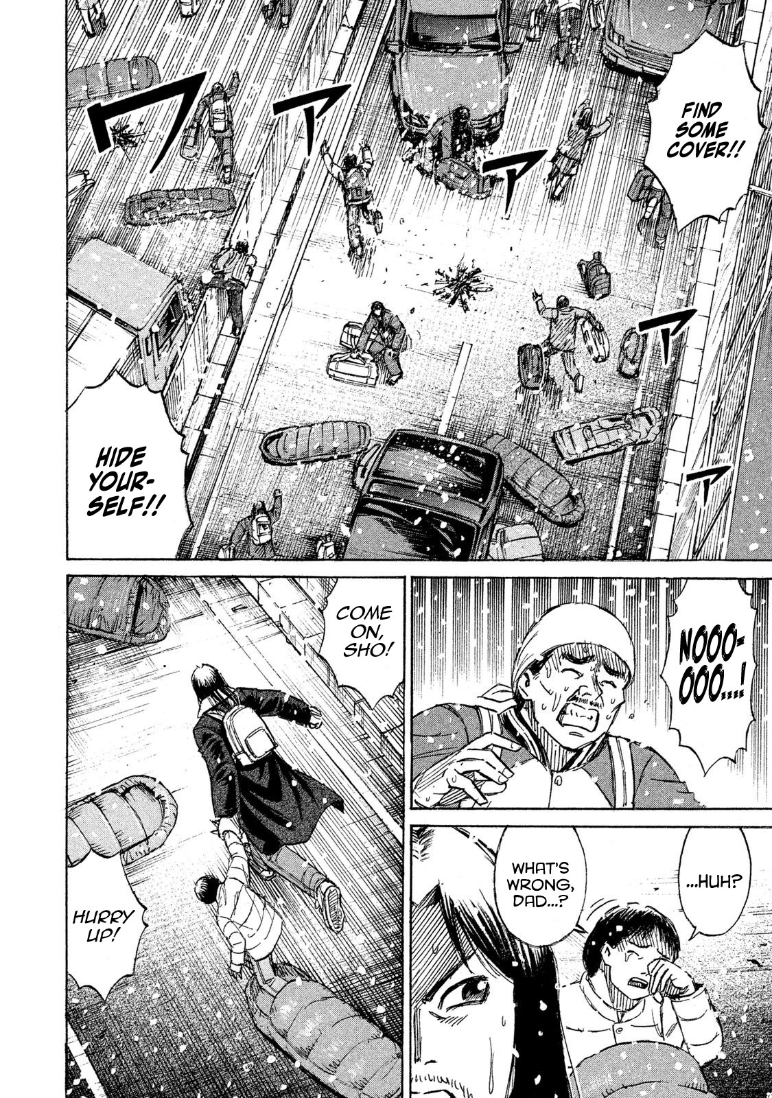 Higanjima – 48 Days Later Chapter 20 - Page 13