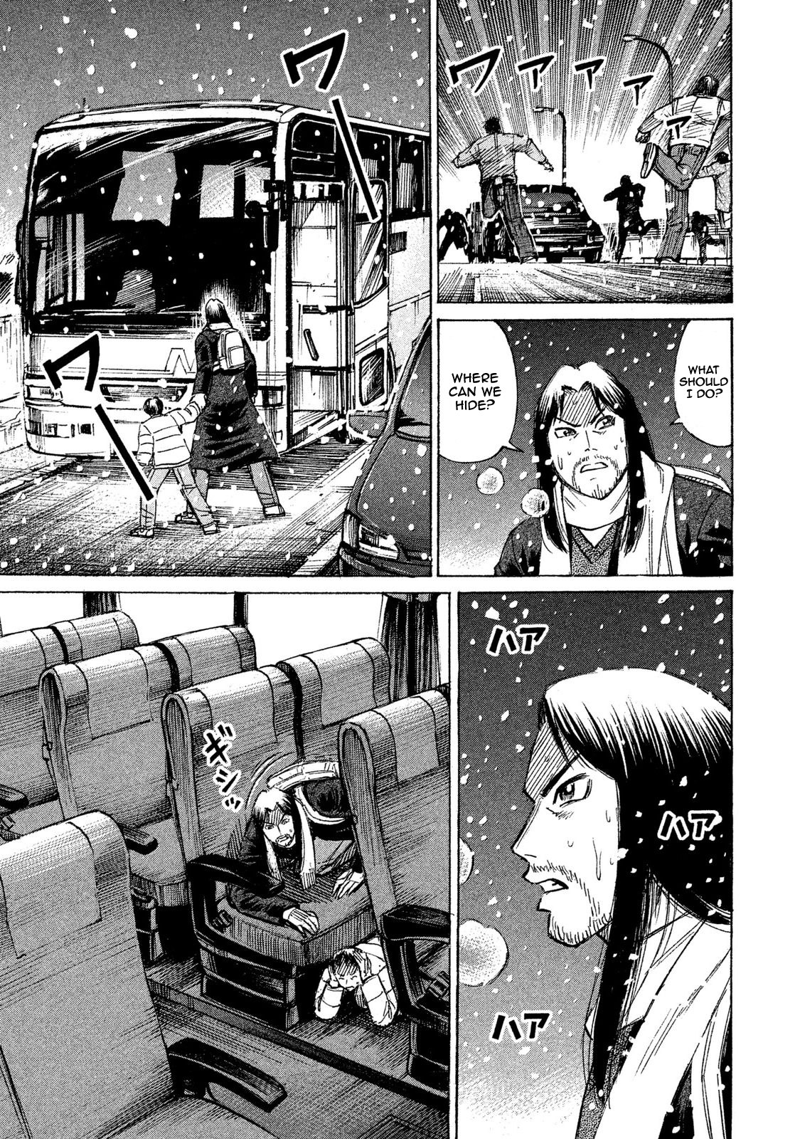 Higanjima – 48 Days Later Chapter 20 - Page 14