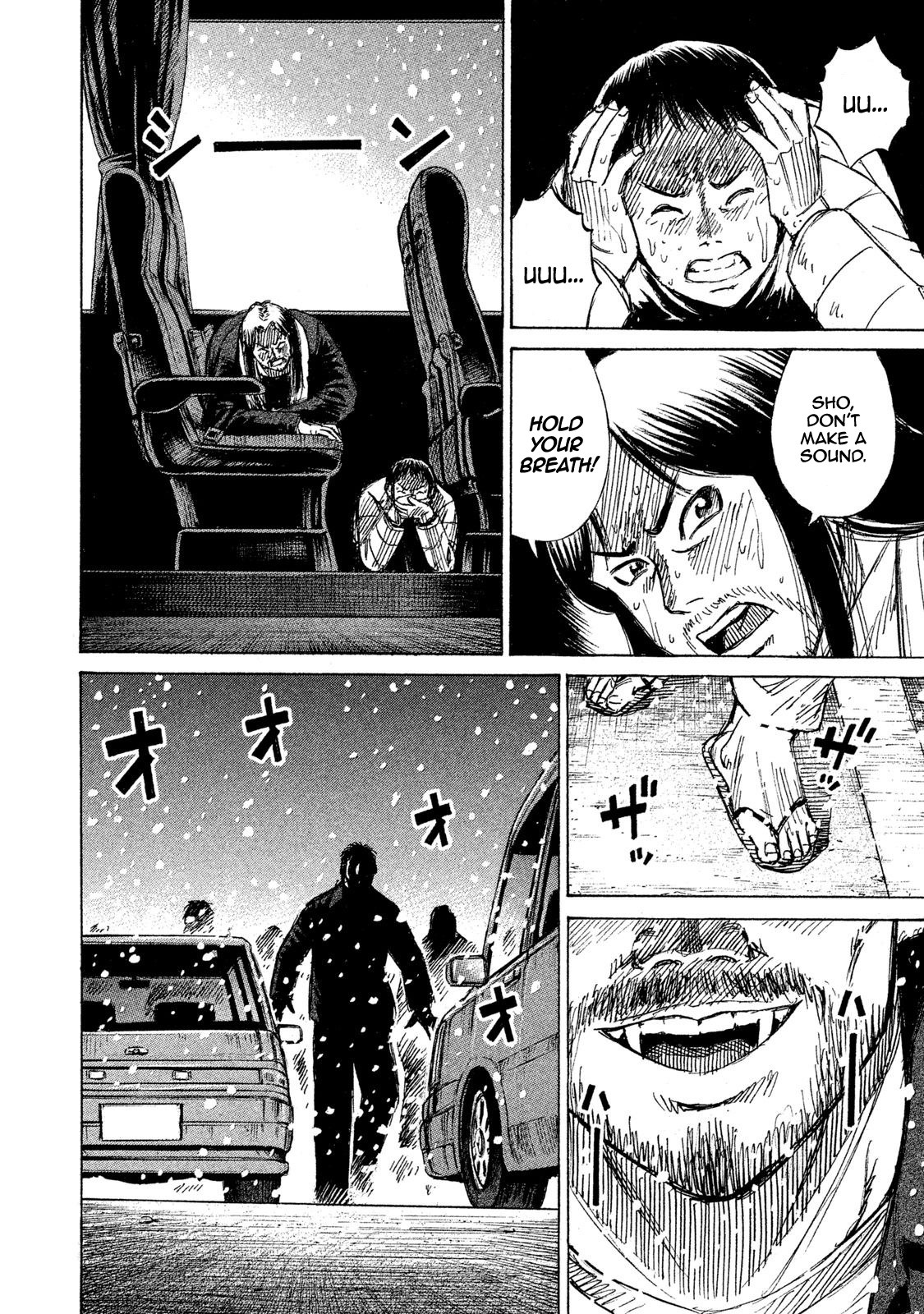 Higanjima – 48 Days Later Chapter 20 - Page 15