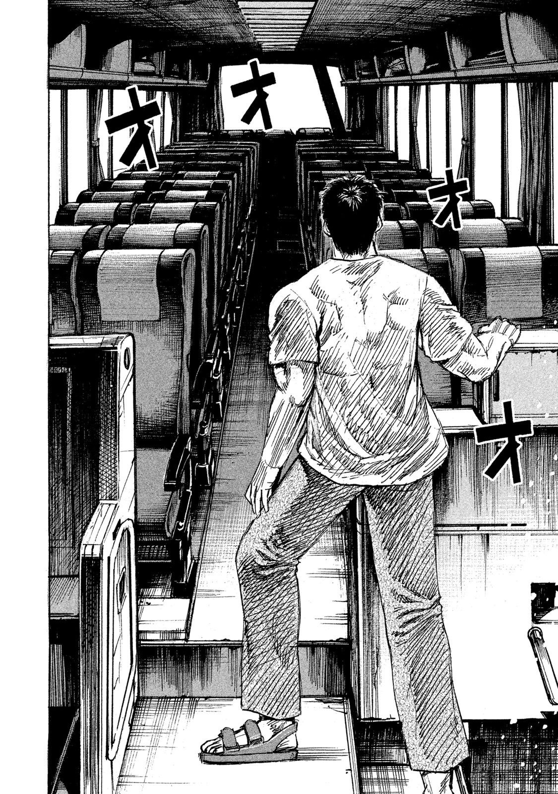 Higanjima – 48 Days Later Chapter 20 - Page 19