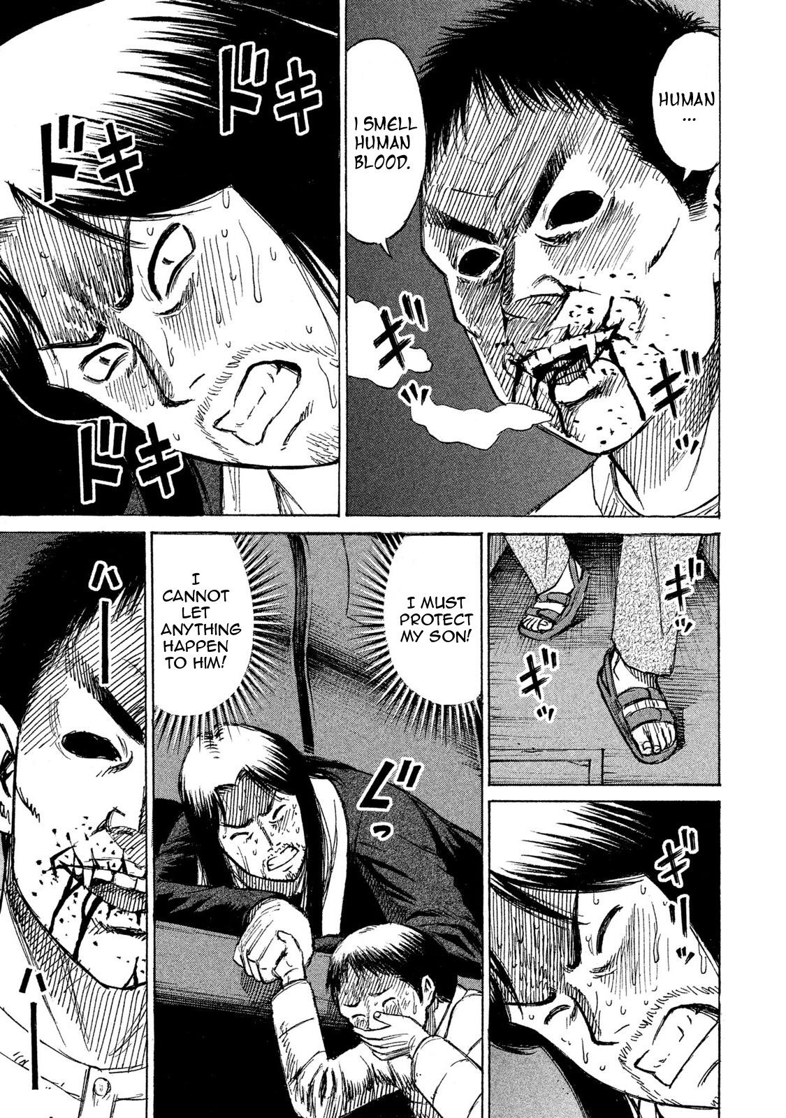 Higanjima – 48 Days Later Chapter 20 - Page 20
