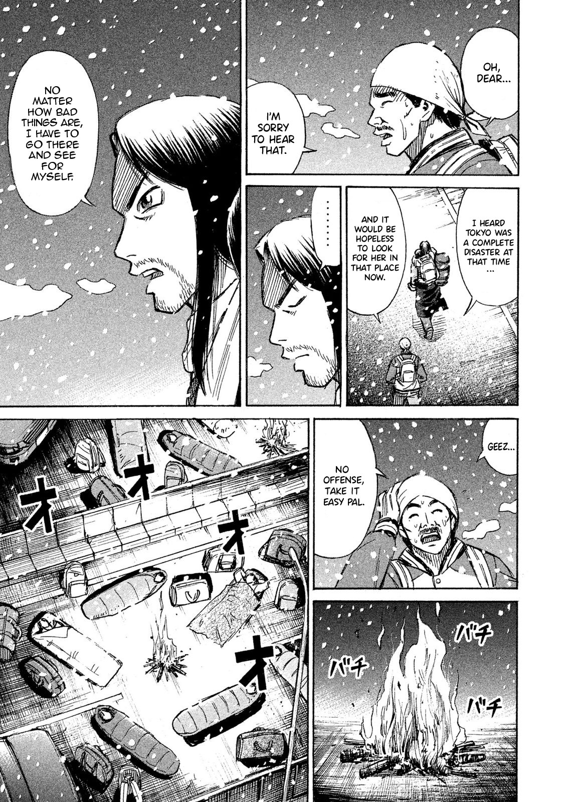 Higanjima – 48 Days Later Chapter 20 - Page 6