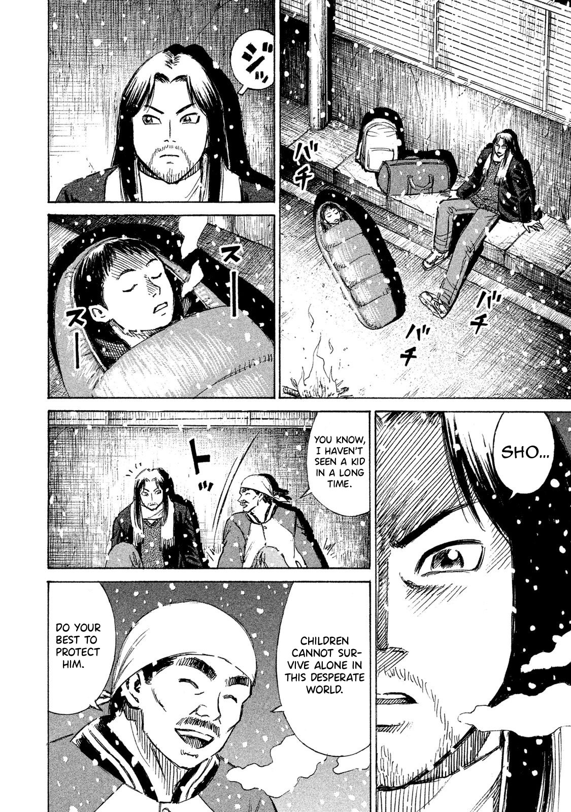 Higanjima – 48 Days Later Chapter 20 - Page 7