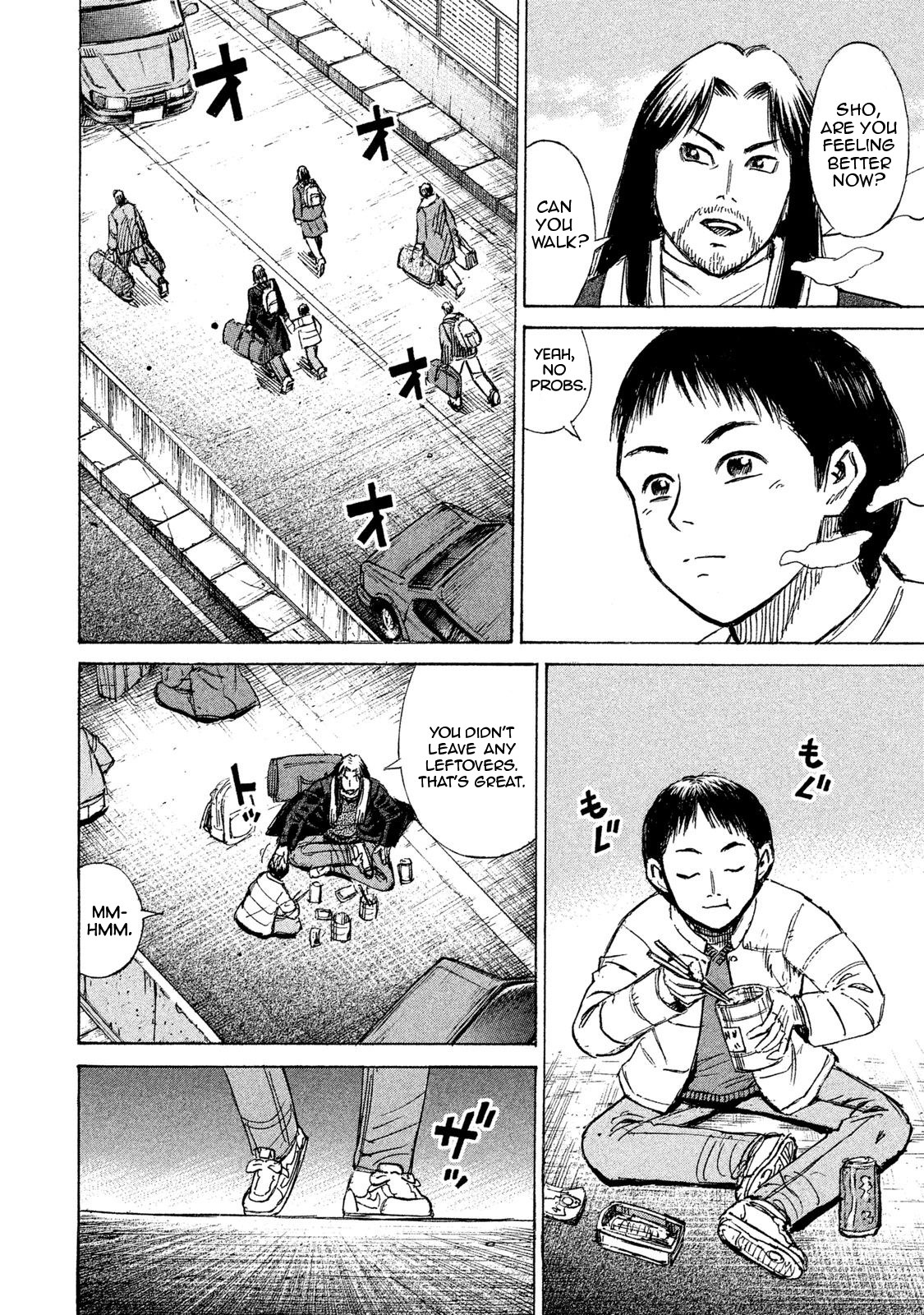 Higanjima – 48 Days Later Chapter 20 - Page 9