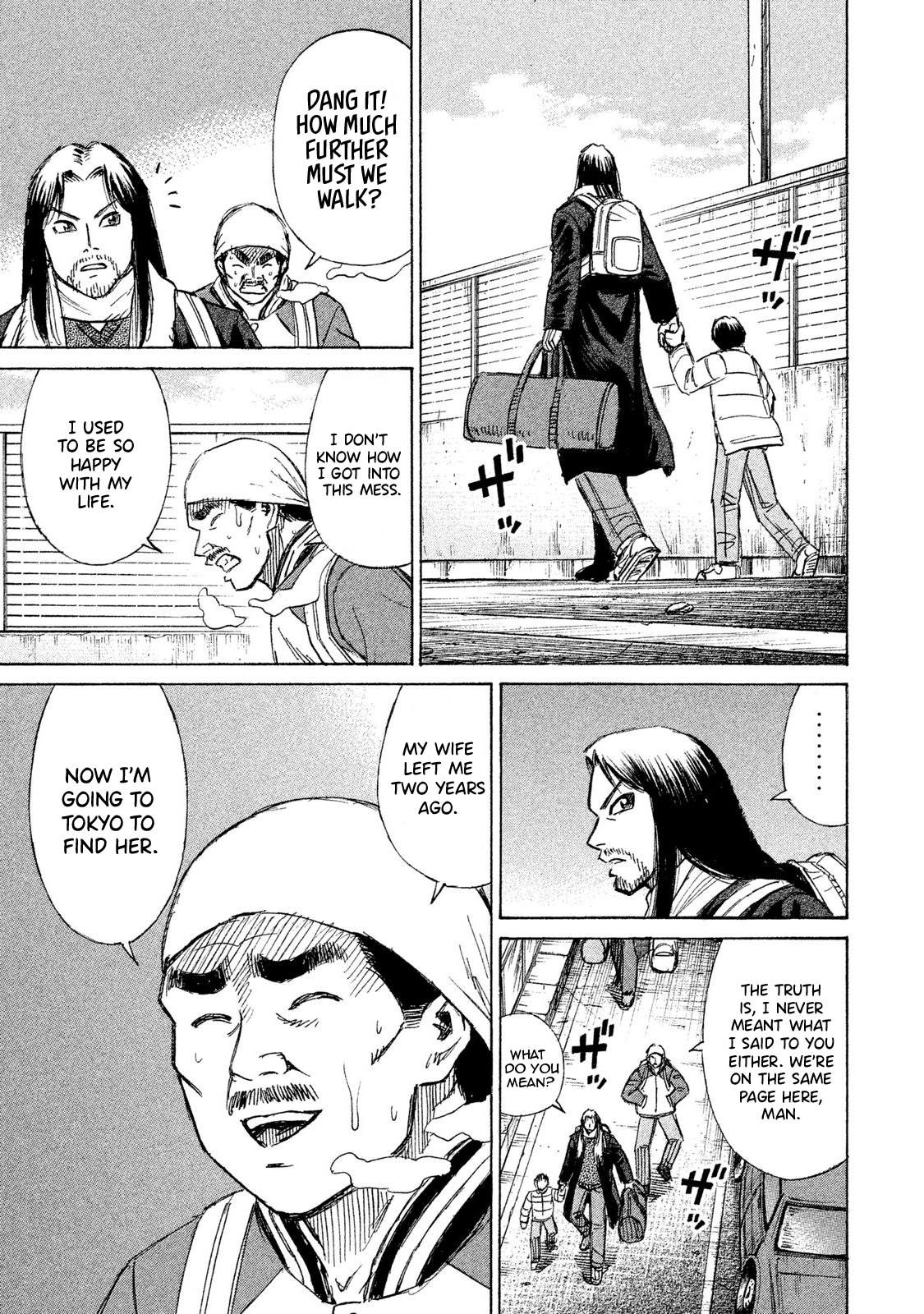 Higanjima – 48 Days Later Chapter 20 - Page 10