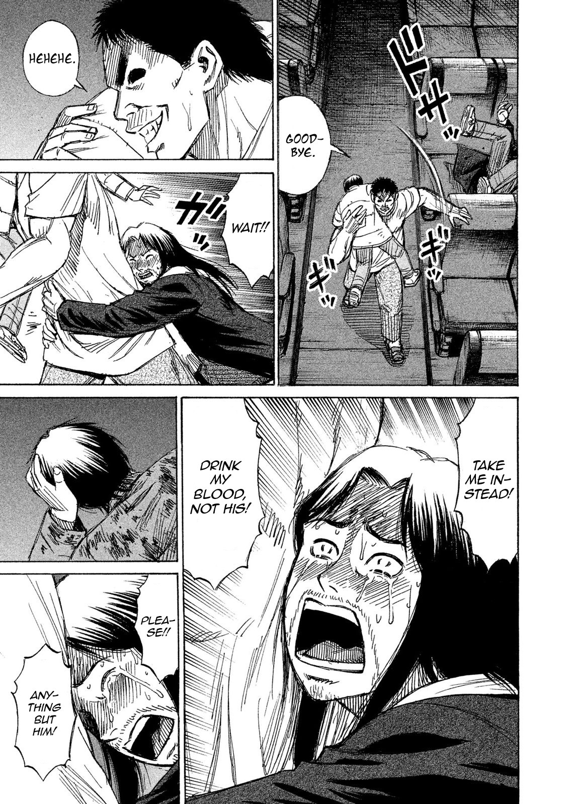 Higanjima – 48 Days Later Chapter 21 - Page 13