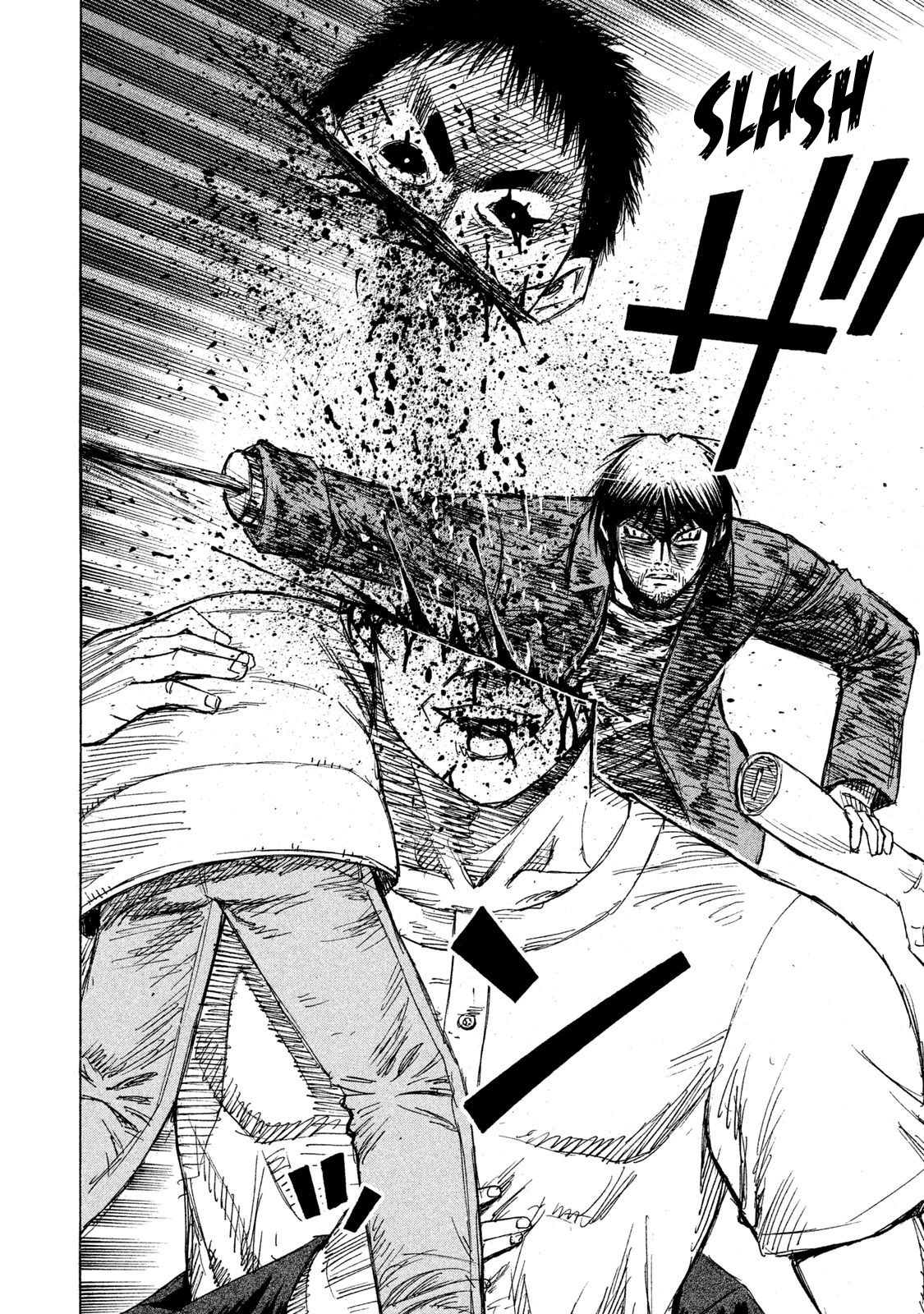 Higanjima – 48 Days Later Chapter 21 - Page 14