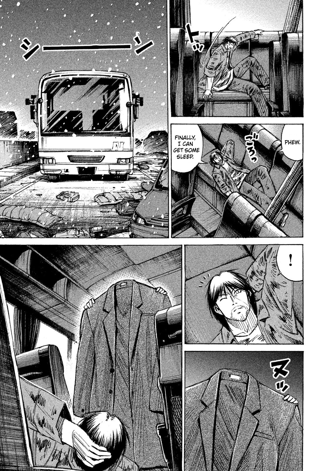 Higanjima – 48 Days Later Chapter 21 - Page 17