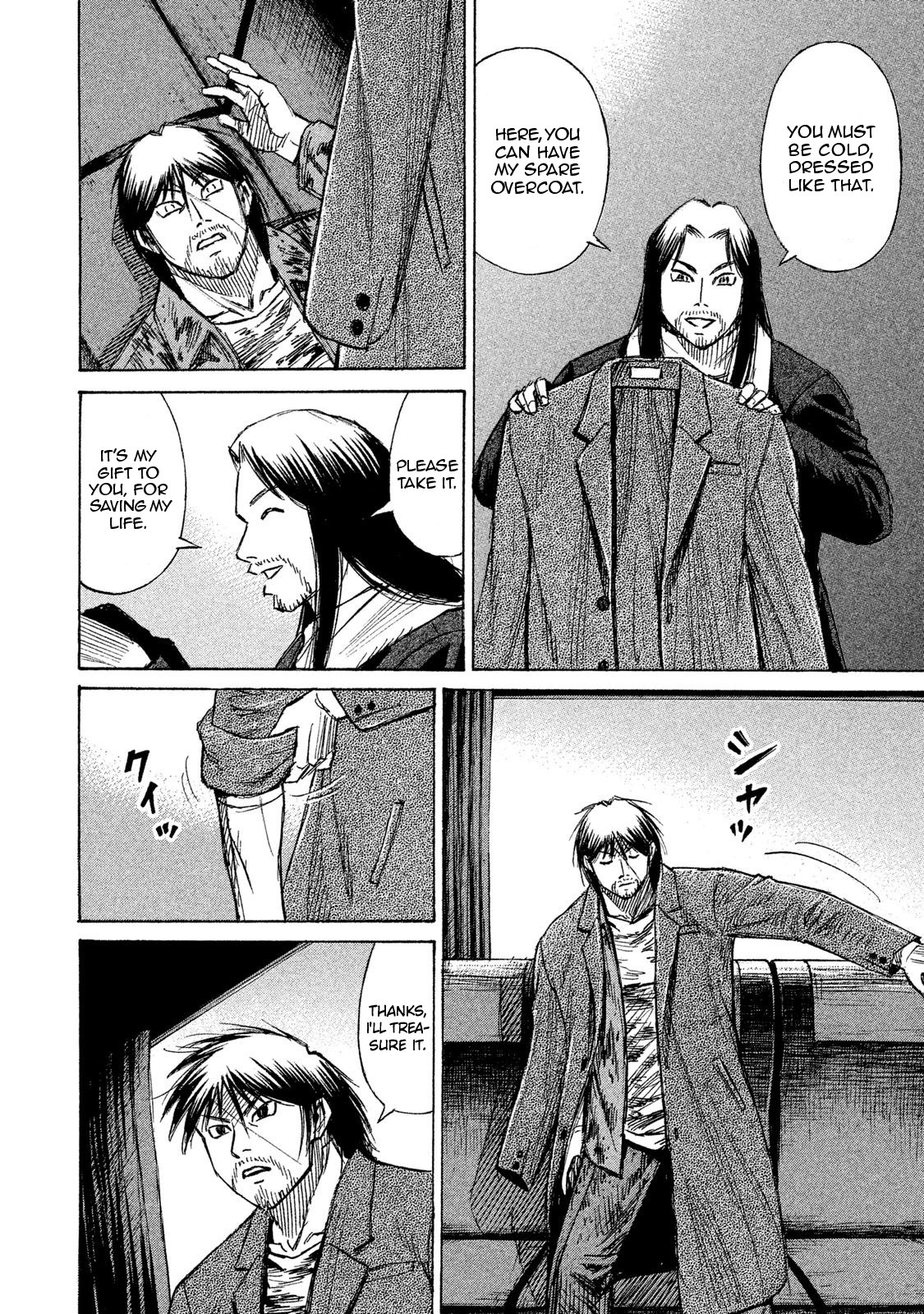 Higanjima – 48 Days Later Chapter 21 - Page 18