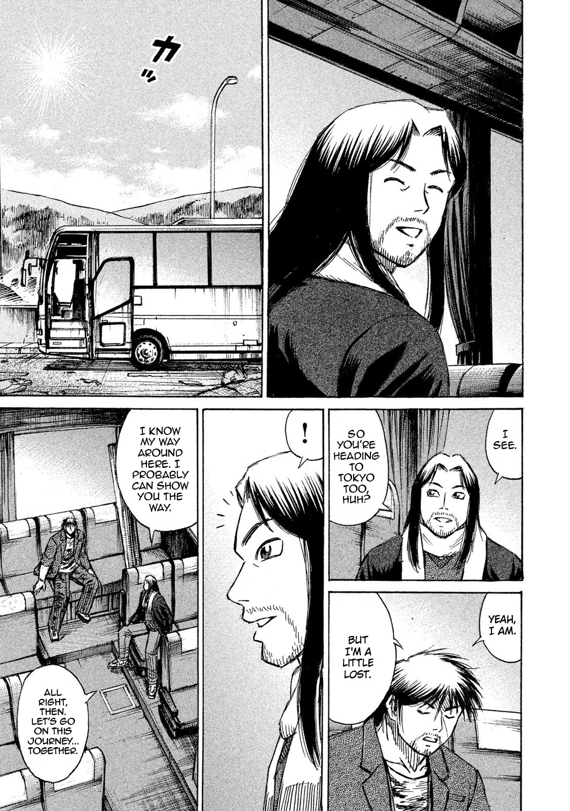 Higanjima – 48 Days Later Chapter 21 - Page 19