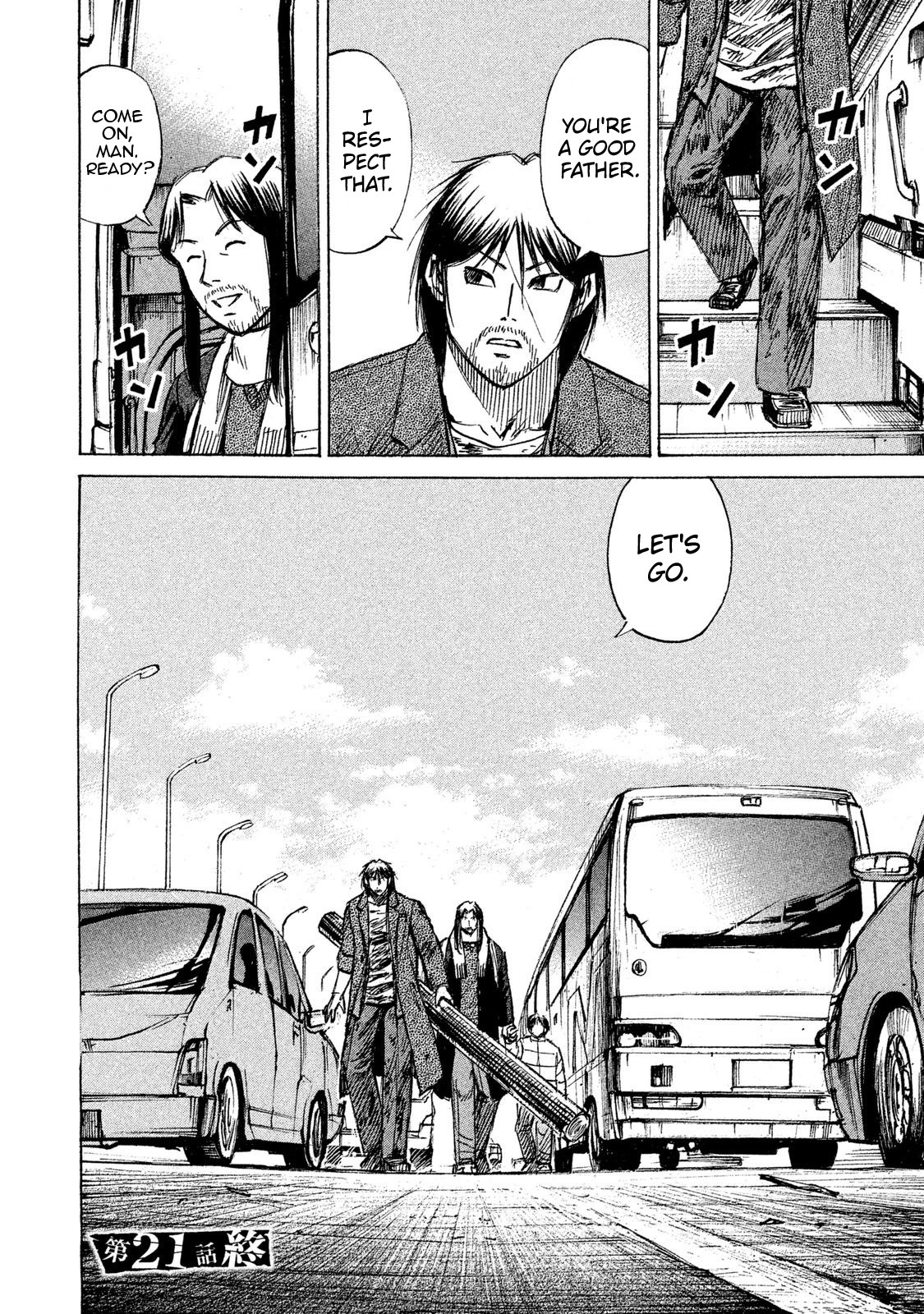 Higanjima – 48 Days Later Chapter 21 - Page 20