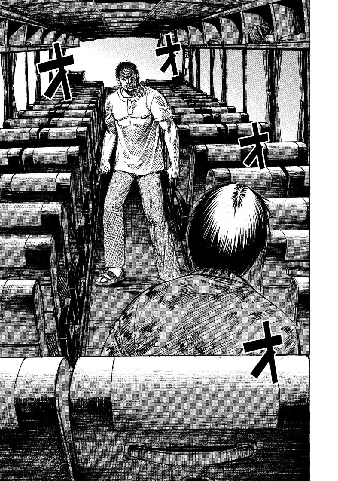 Higanjima – 48 Days Later Chapter 21 - Page 3