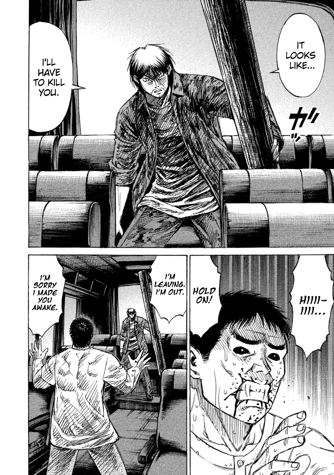 Higanjima – 48 Days Later Chapter 21 - Page 8